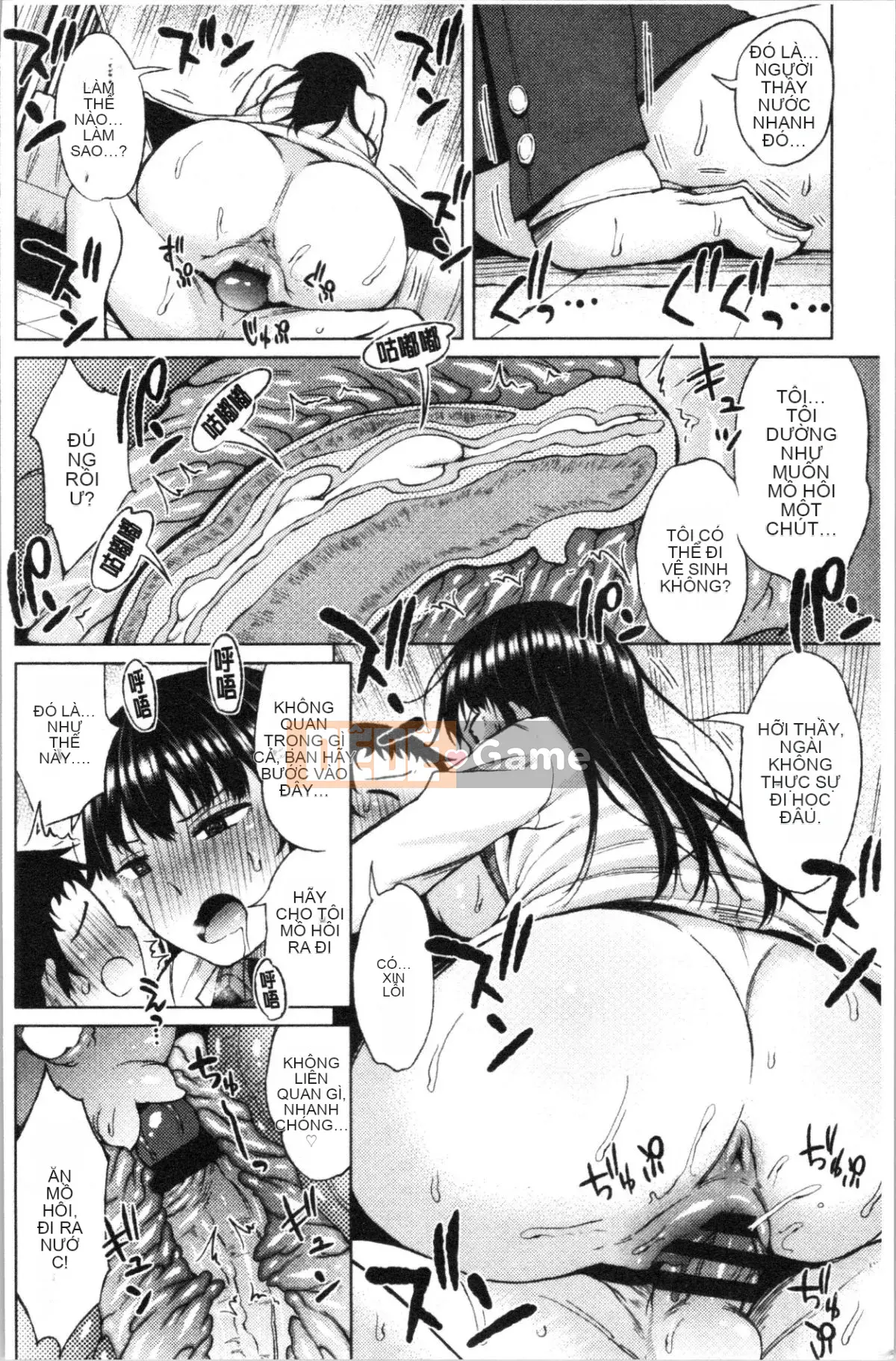 [4K Hanhua][Long Grass] Tapu Tapu Manchitsu