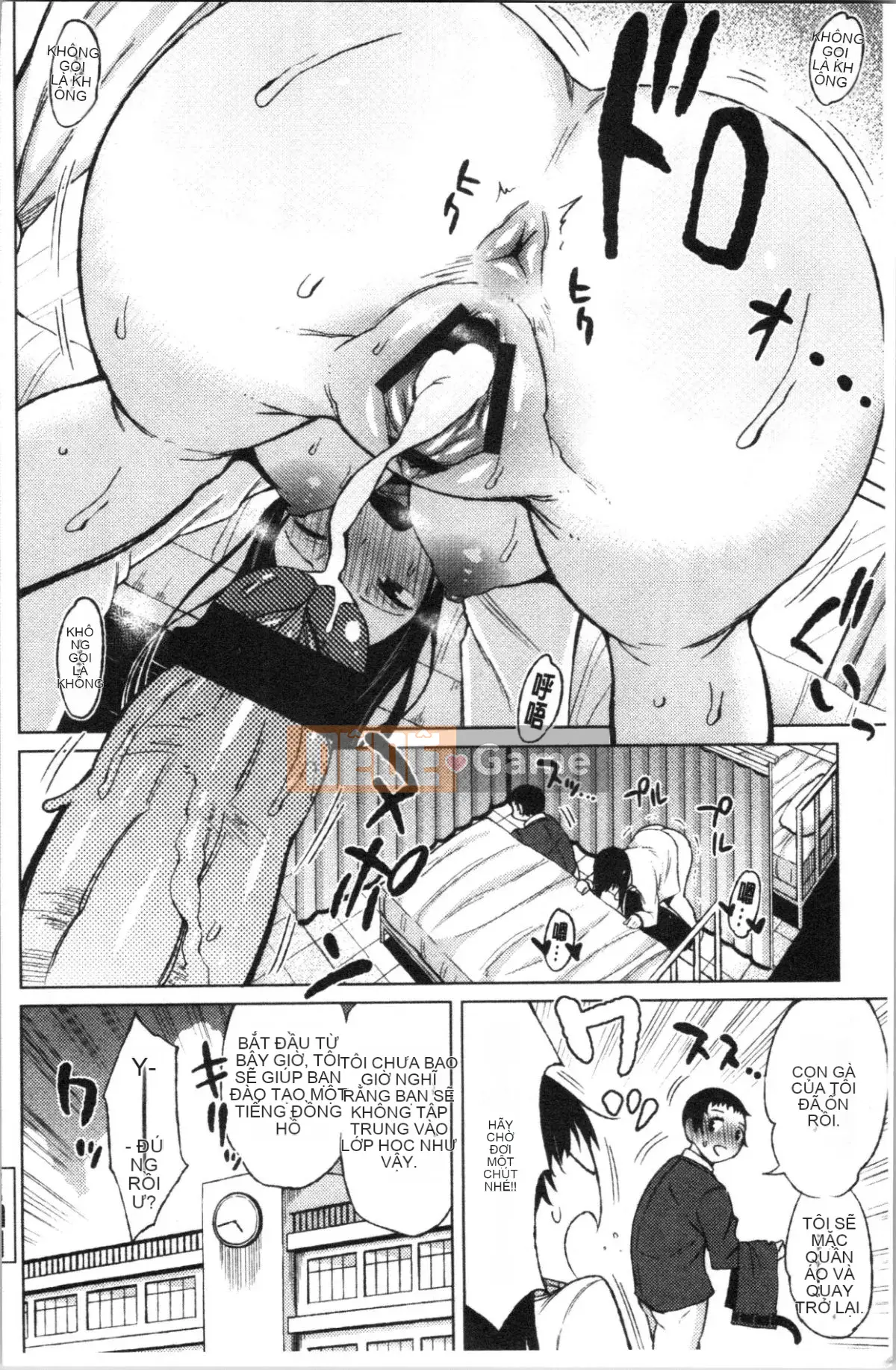 [4K Hanhua][Long Grass] Tapu Tapu Manchitsu