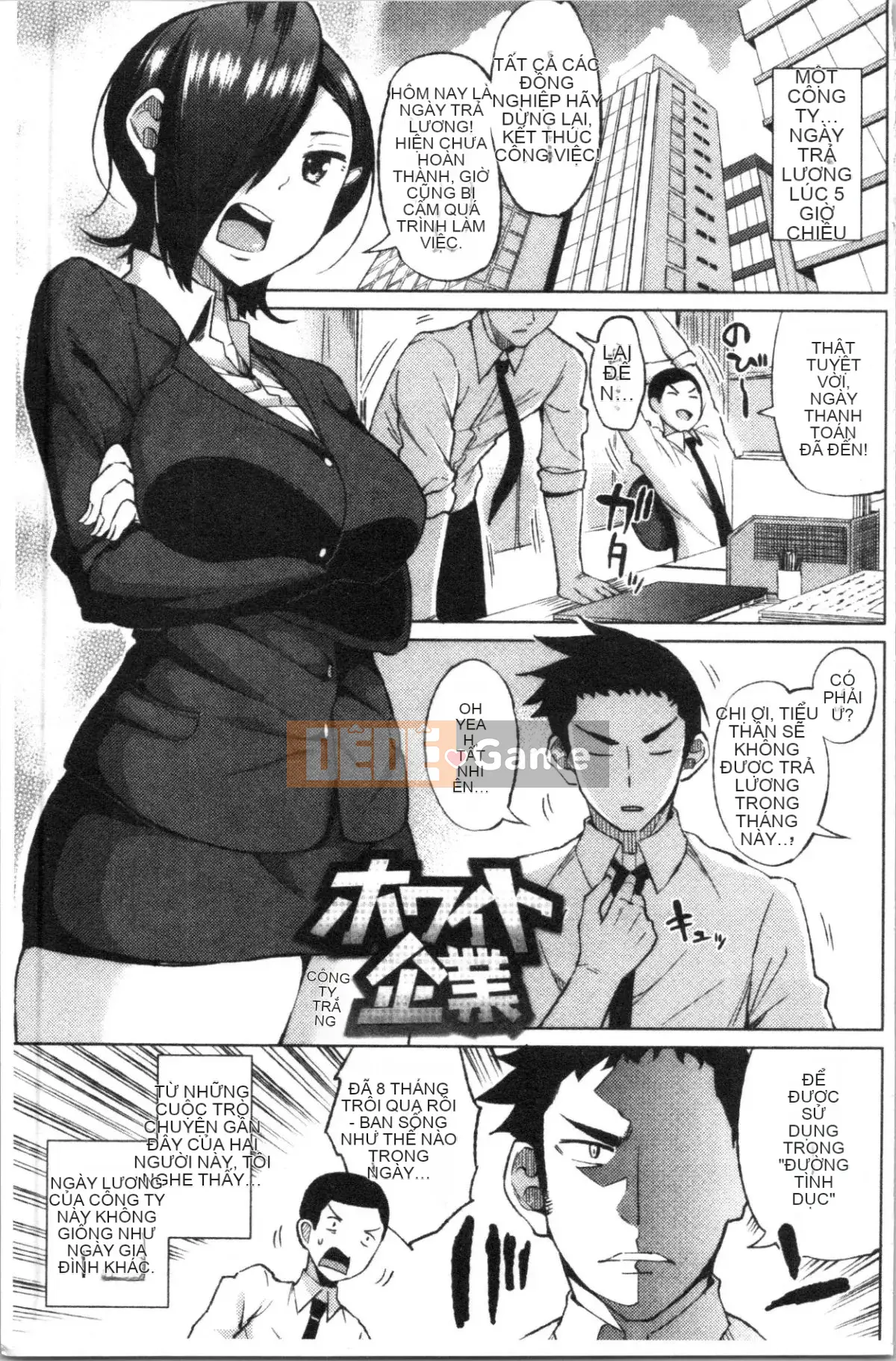 [4K Hanhua][Long Grass] Tapu Tapu Manchitsu