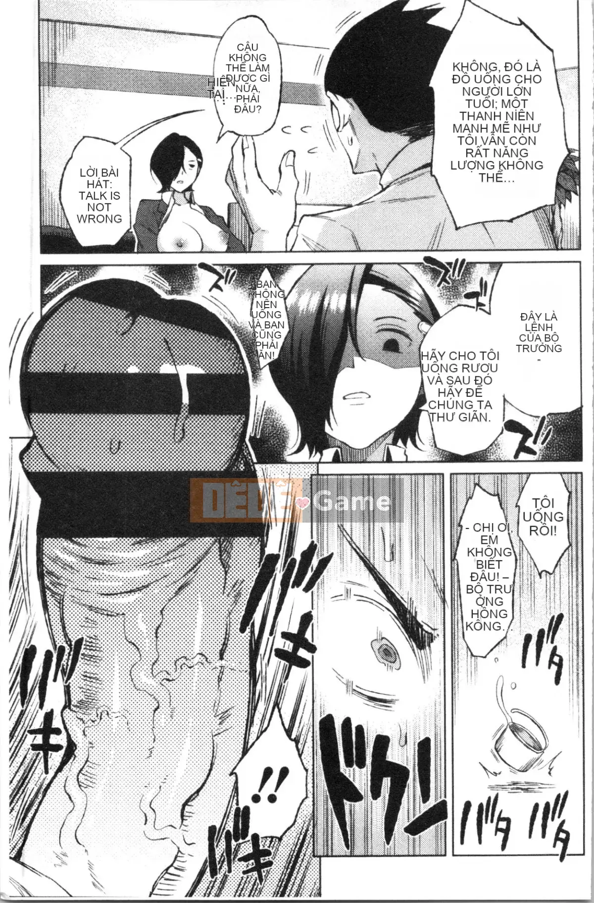 [4K Hanhua][Long Grass] Tapu Tapu Manchitsu