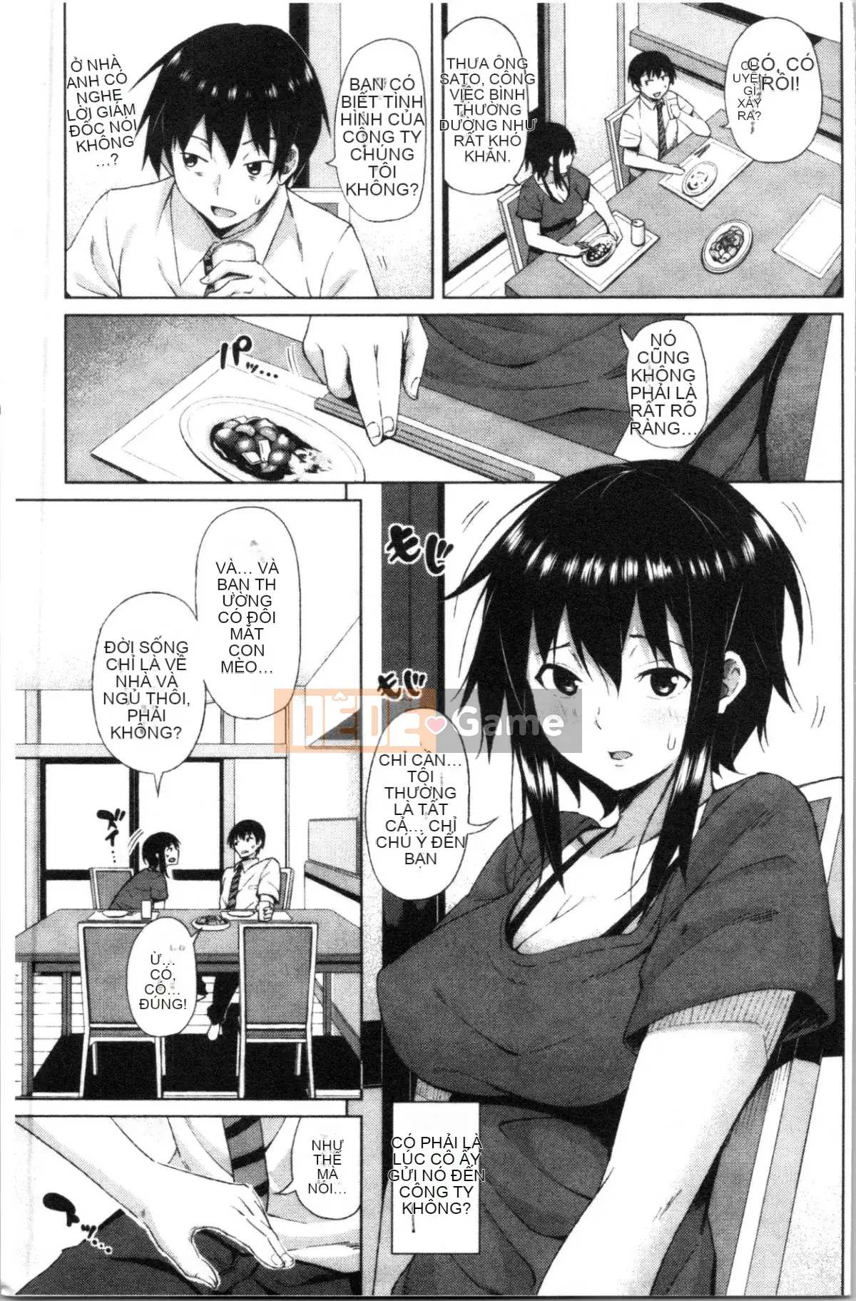 [4K Hanhua][Long Grass] Tapu Tapu Manchitsu