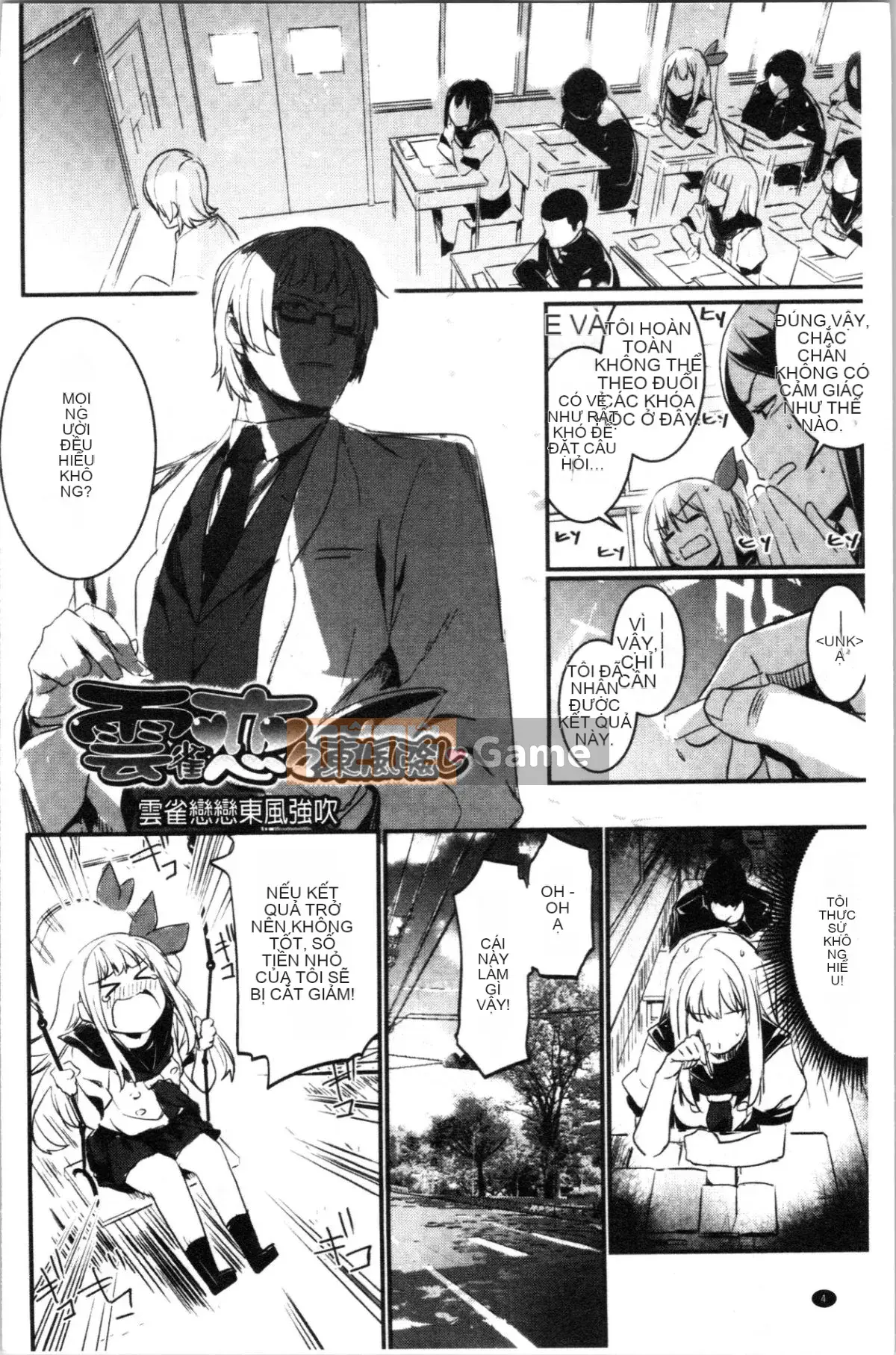 [4K Hanhua][Khoai môn tay trái] Hôn em đi thầy.