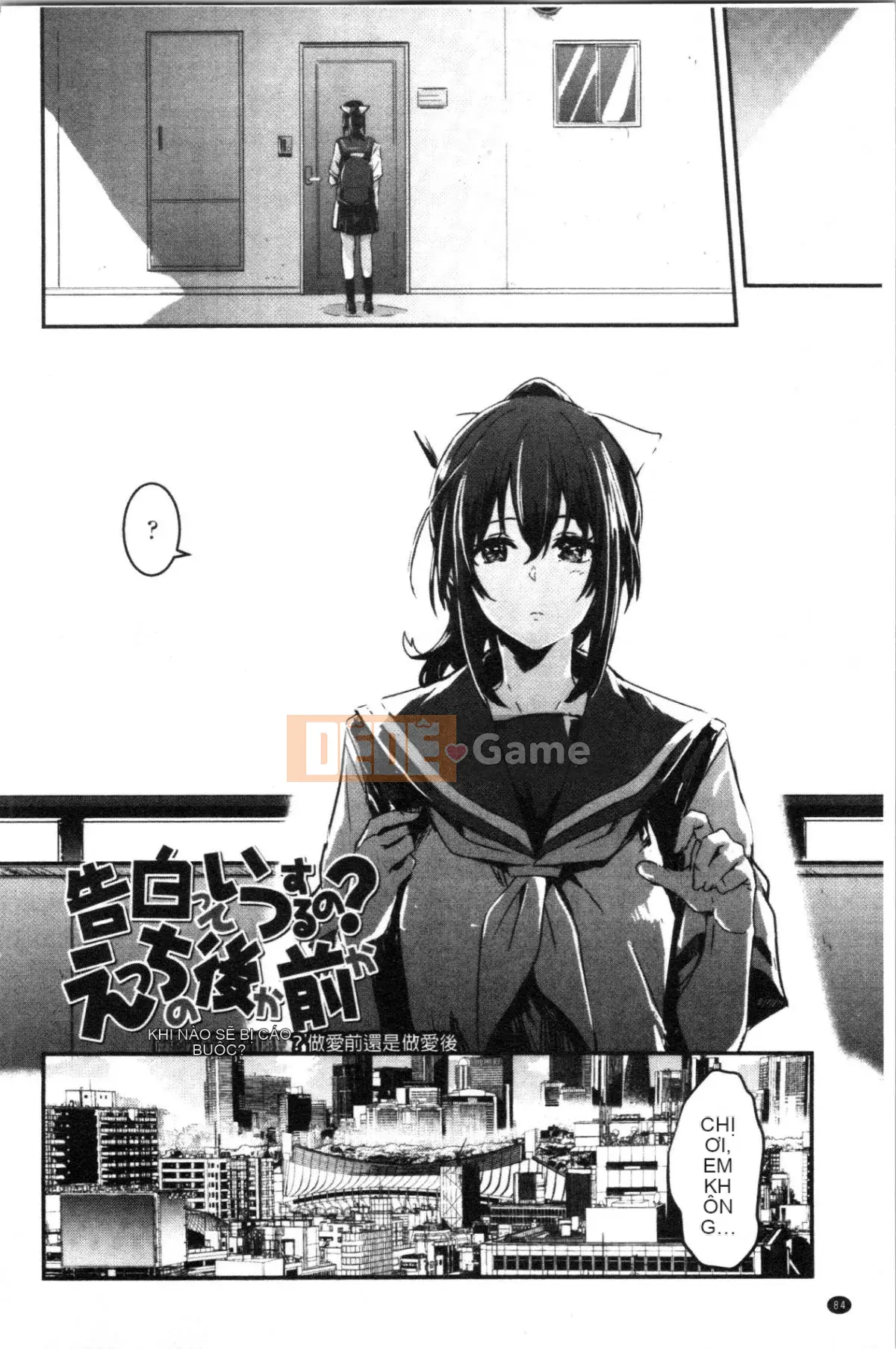 [4K Hanhua][Khoai môn tay trái] Hôn em đi thầy.