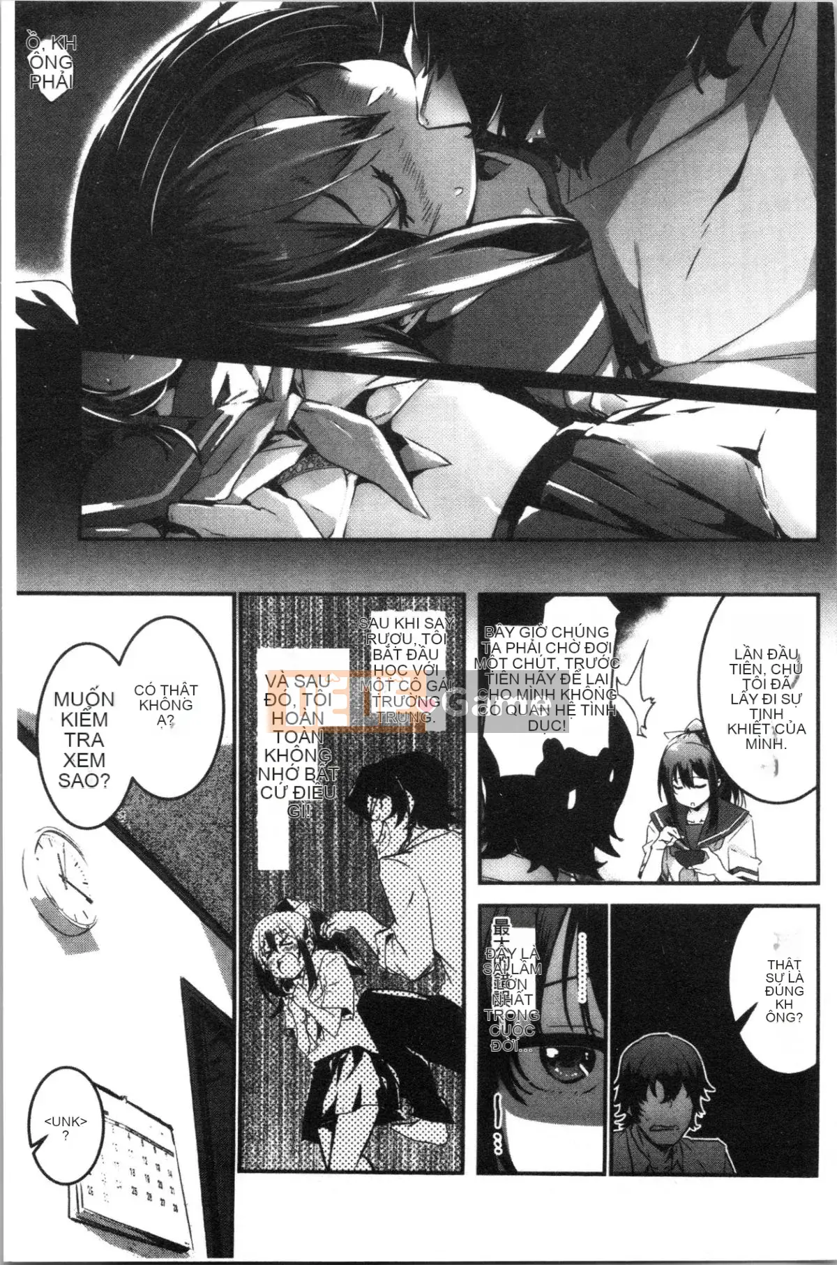 [4K Hanhua][Khoai môn tay trái] Hôn em đi thầy.