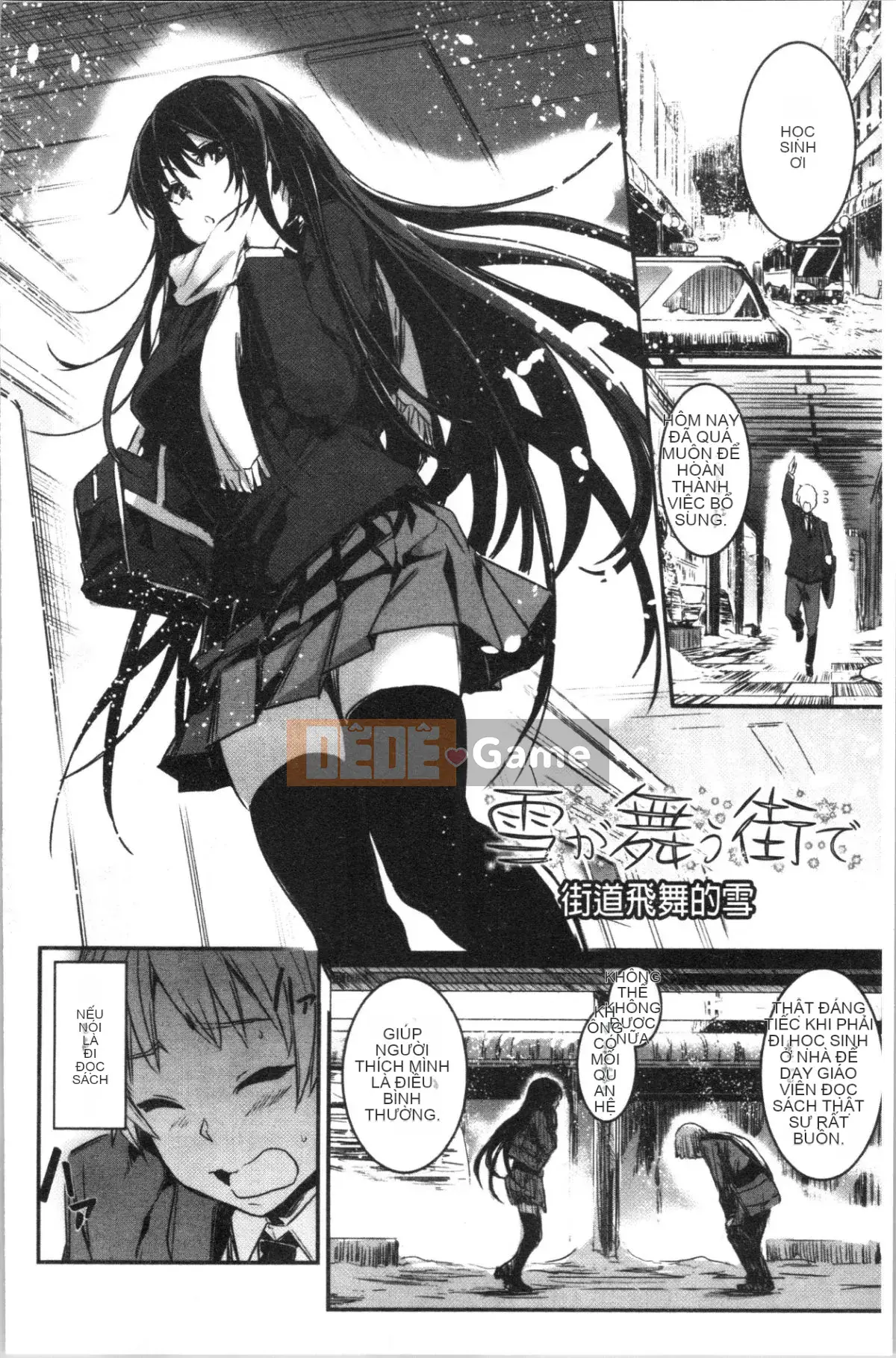 [4K Hanhua][Khoai môn tay trái] Hôn em đi thầy.