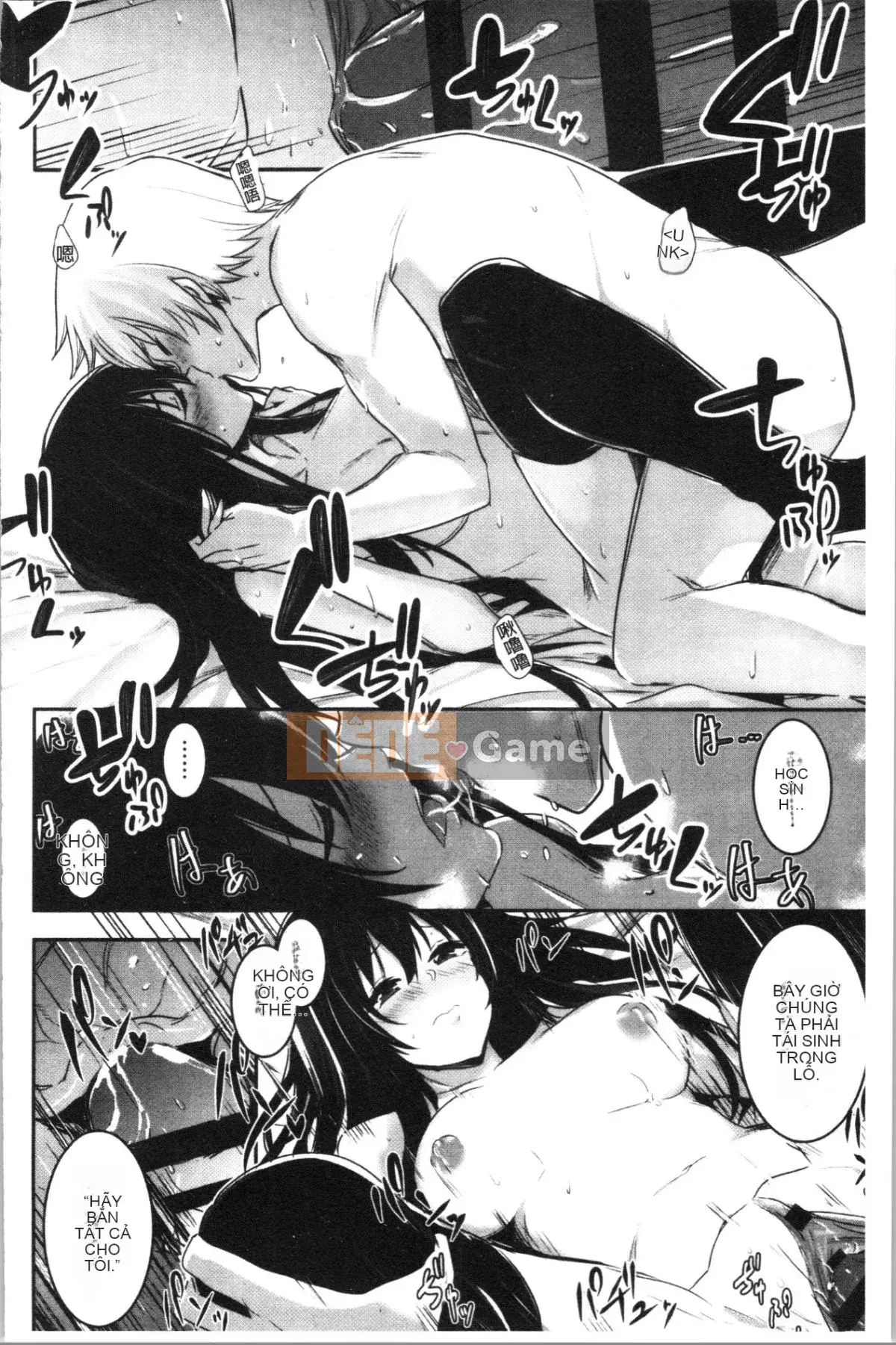 [4K Hanhua][Khoai môn tay trái] Hôn em đi thầy.