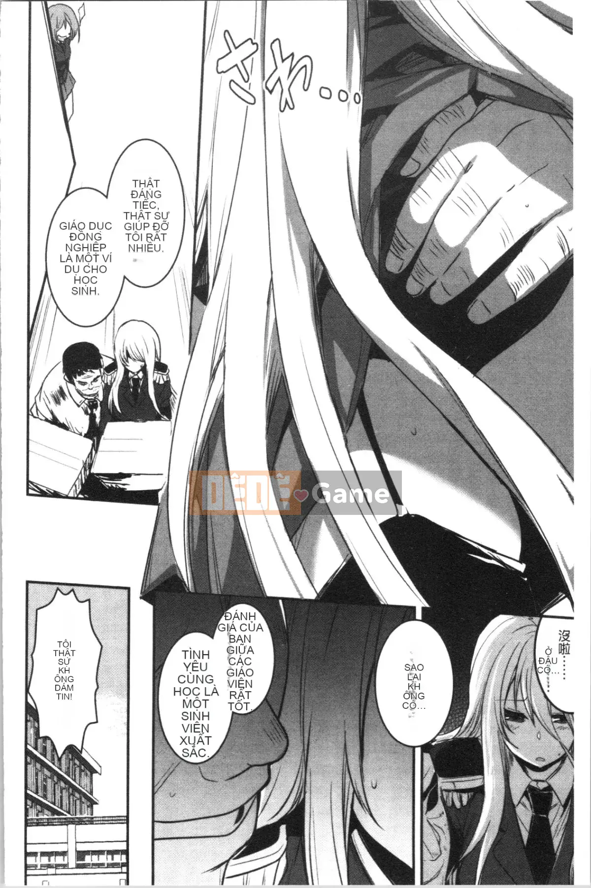 [4K Hanhua][Khoai môn tay trái] Hôn em đi thầy.