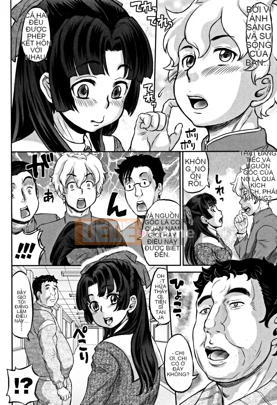 [Thiểu số] Cực khoái Junai + Tờ rơi 4P