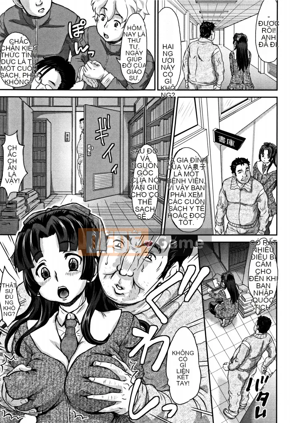 [Thiểu số] Cực khoái Junai + Tờ rơi 4P