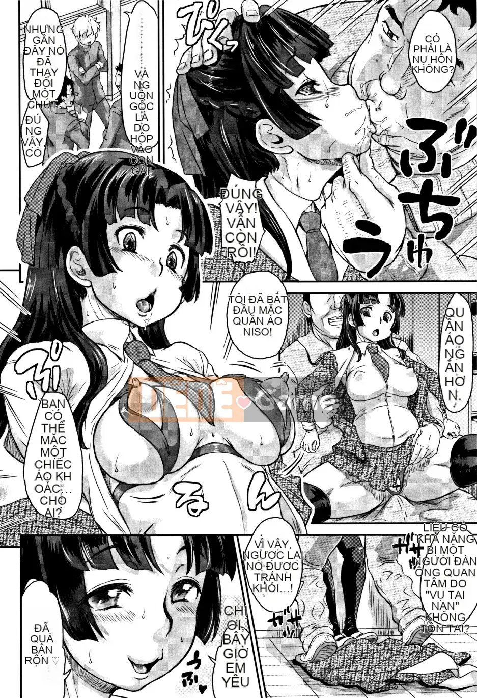 [Thiểu số] Cực khoái Junai + Tờ rơi 4P