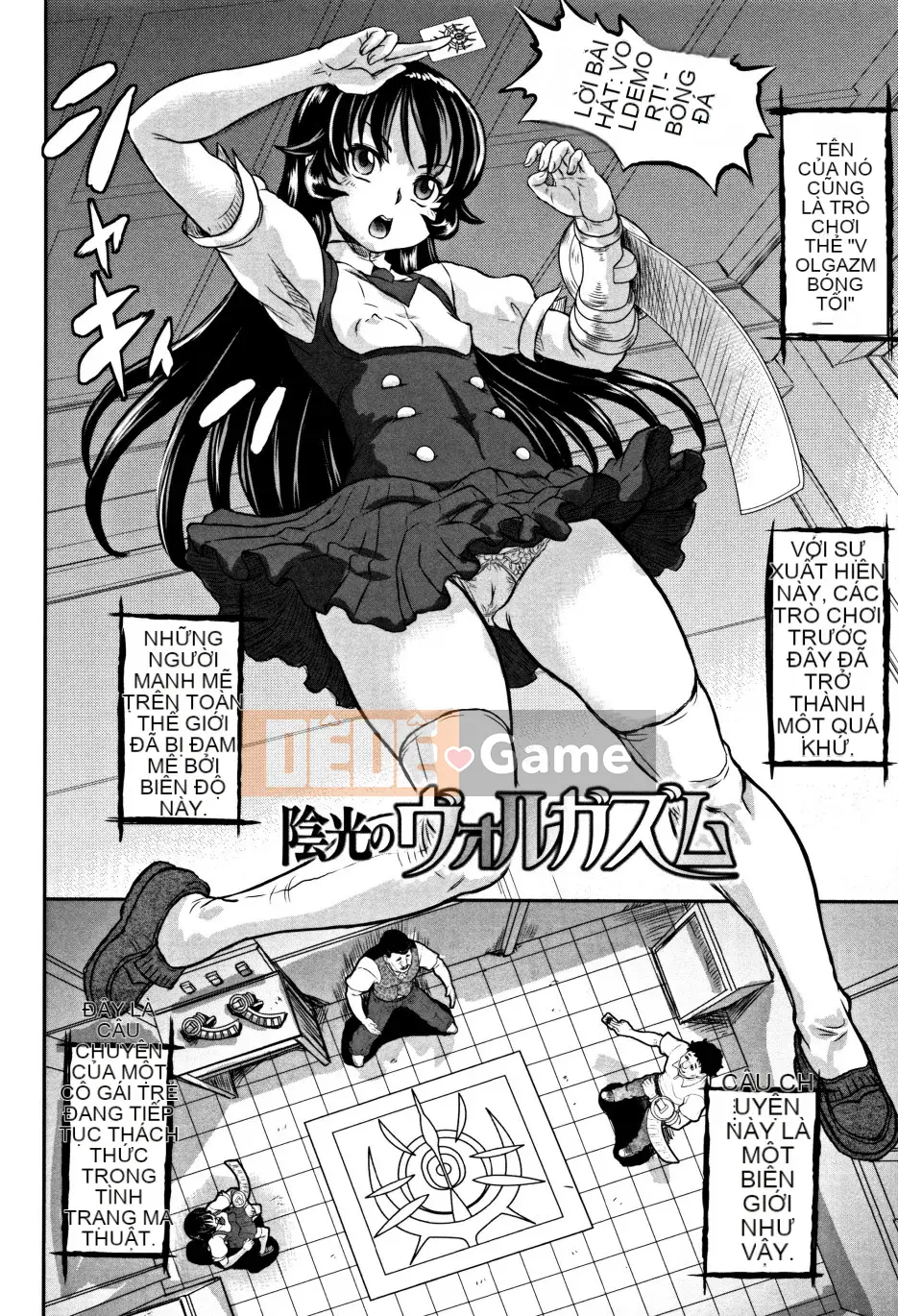 [Thiểu số] Cực khoái Junai + Tờ rơi 4P