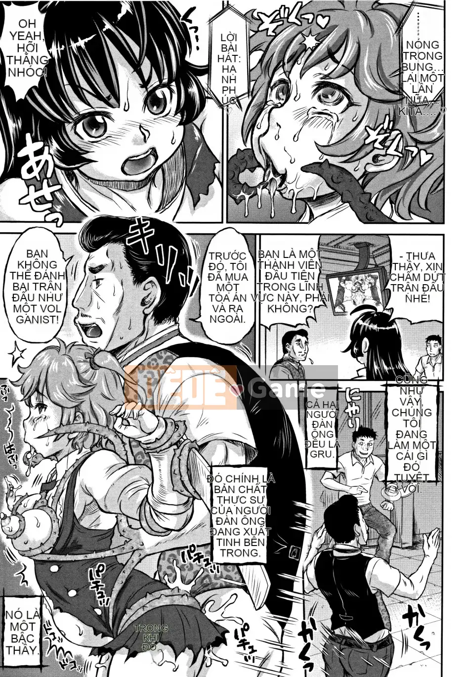 [Thiểu số] Cực khoái Junai + Tờ rơi 4P