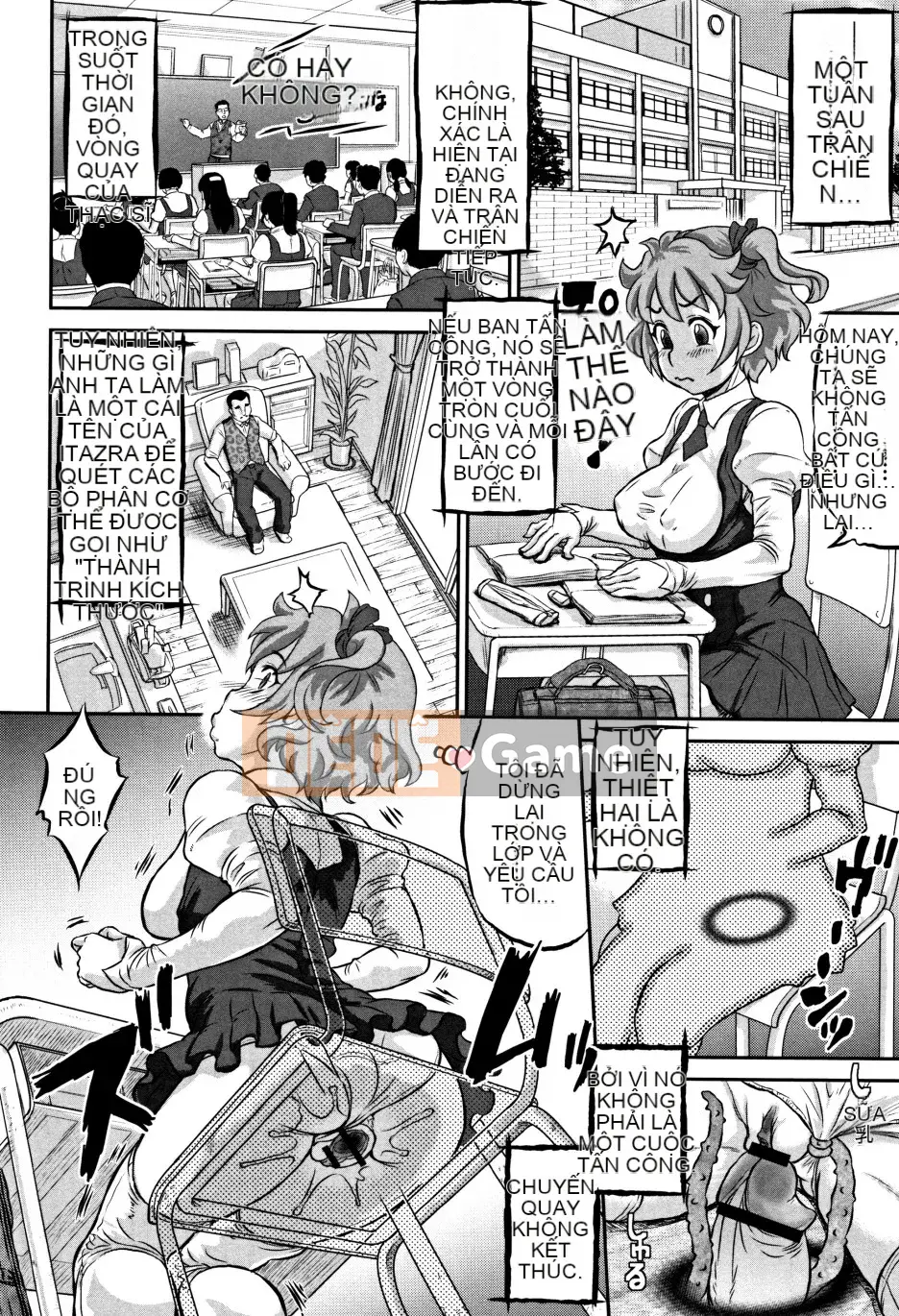 [Thiểu số] Cực khoái Junai + Tờ rơi 4P