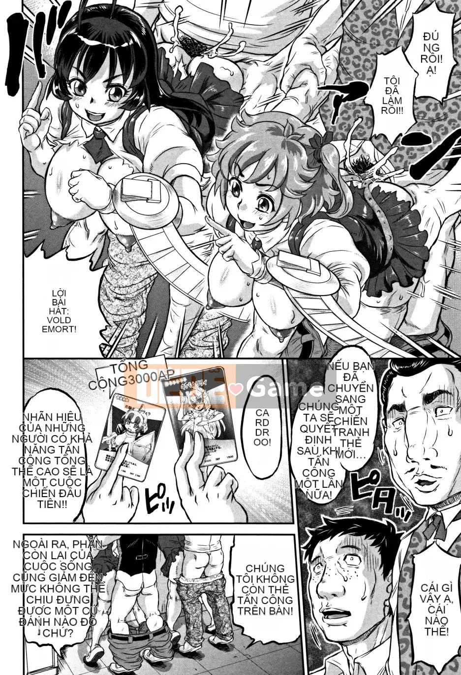 [Thiểu số] Cực khoái Junai + Tờ rơi 4P