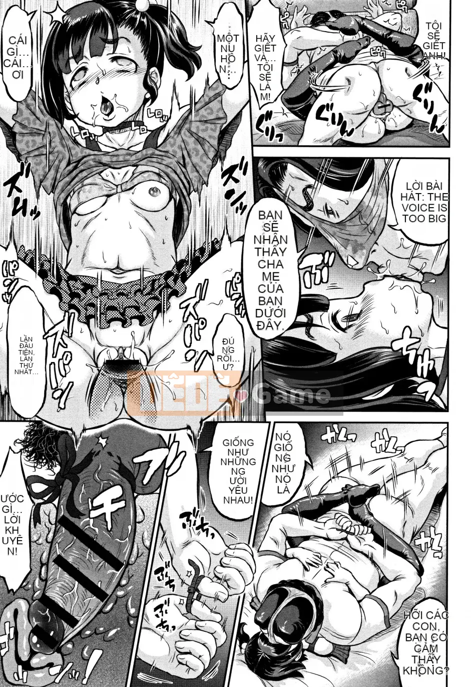 [Thiểu số] Cực khoái Junai + Tờ rơi 4P