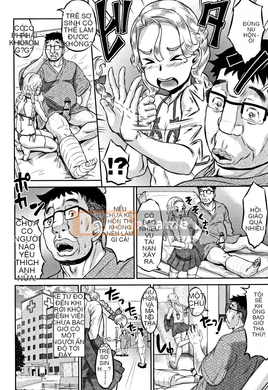 [Thiểu số] Cực khoái Junai + Tờ rơi 4P