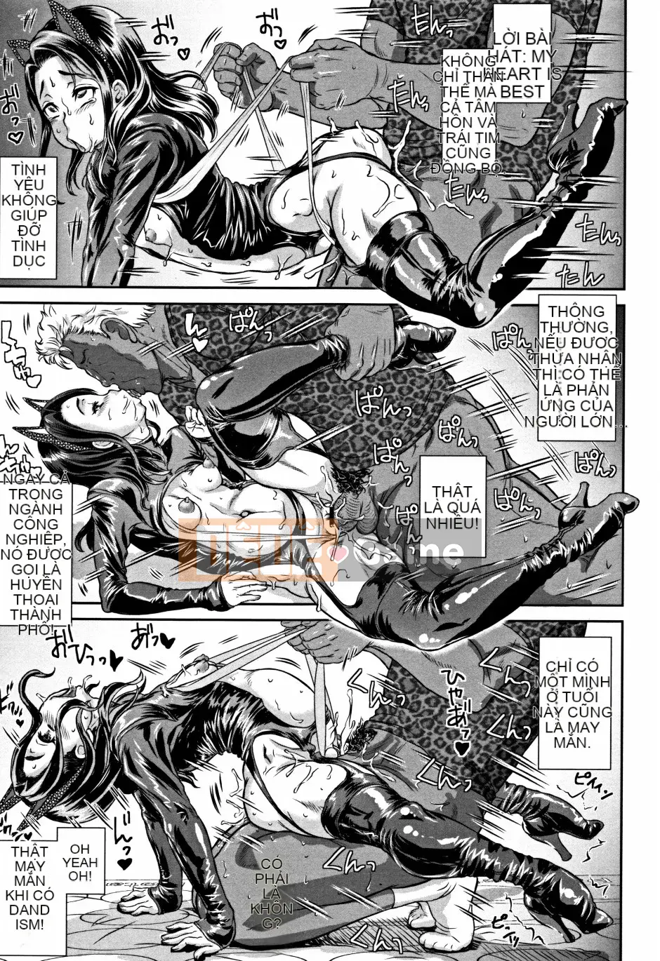 [Thiểu số] Cực khoái Junai + Tờ rơi 4P