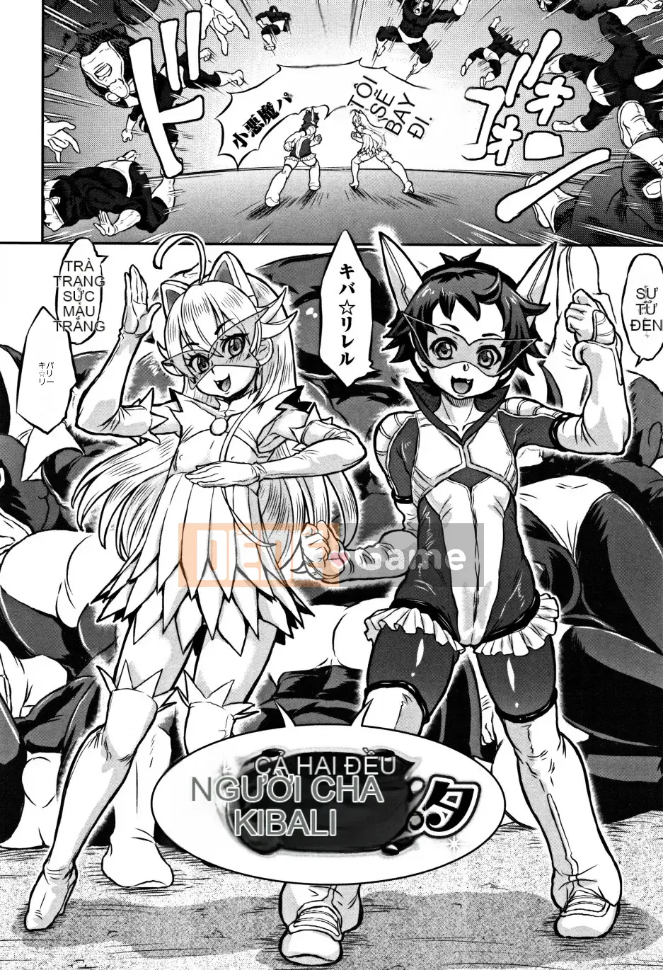 [Thiểu số] Cực khoái Junai + Tờ rơi 4P