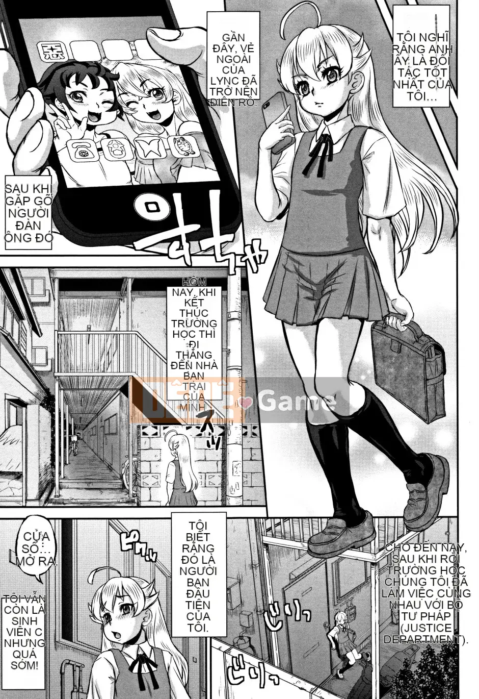 [Thiểu số] Cực khoái Junai + Tờ rơi 4P