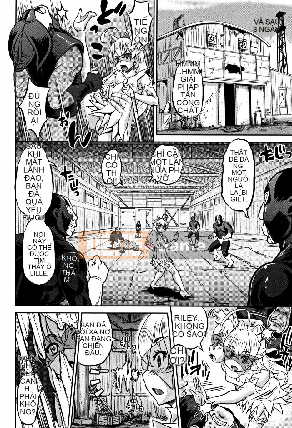 [Thiểu số] Cực khoái Junai + Tờ rơi 4P