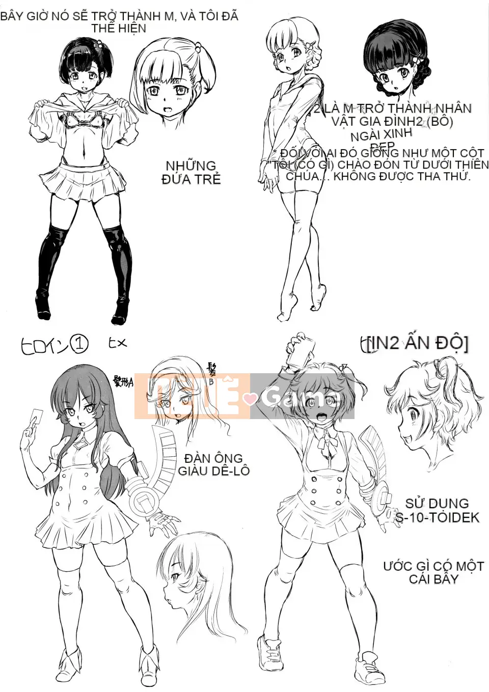 [Thiểu số] Cực khoái Junai + Tờ rơi 4P