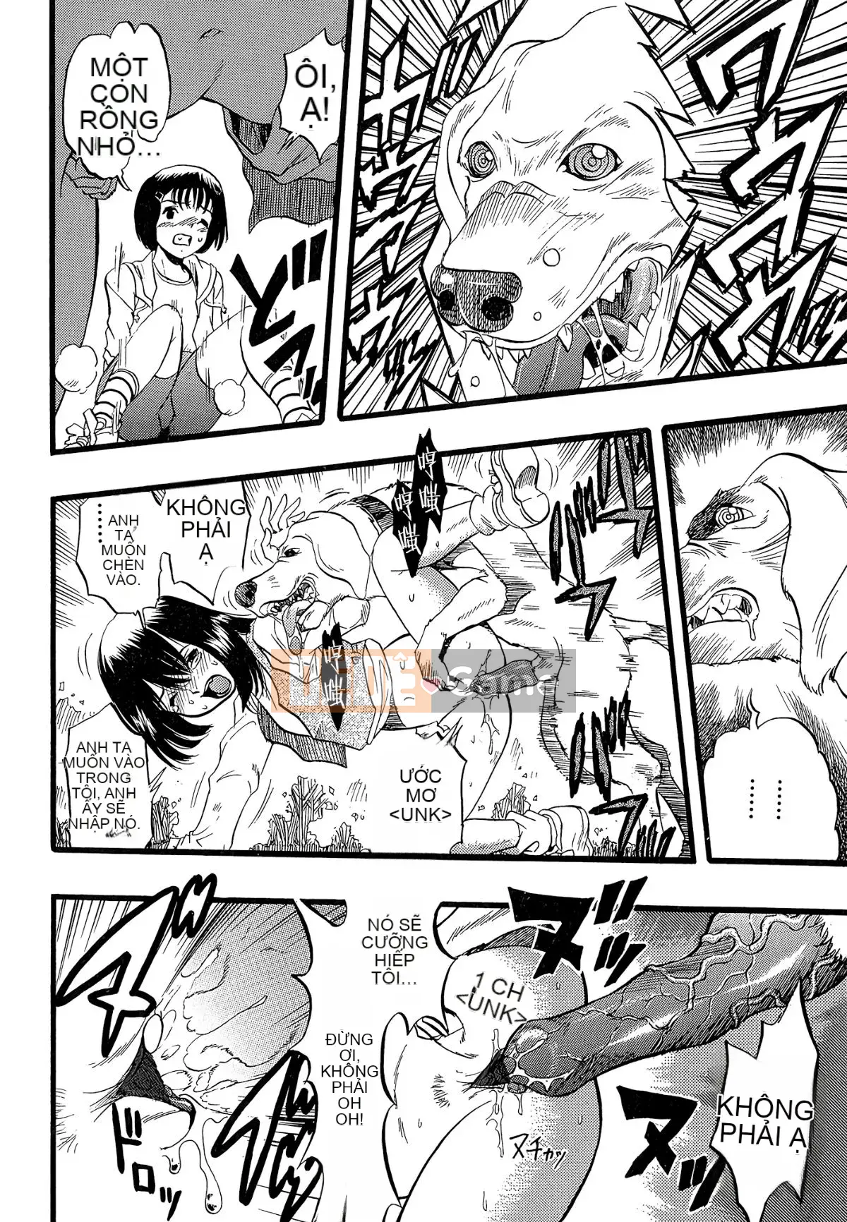 [Cá nhân hóa quan trọng] [Yugo Kurita] Cô gái mơ thấy một con chó