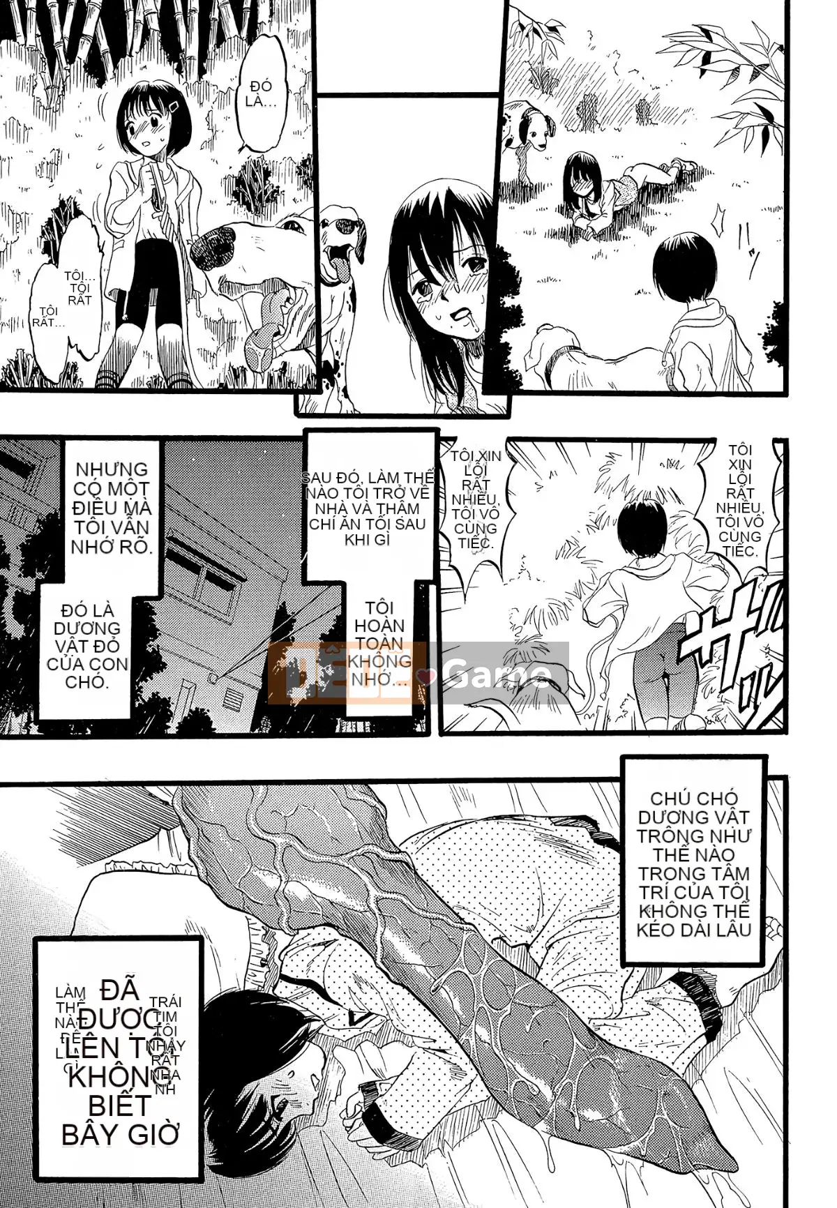 [Cá nhân hóa quan trọng] [Yugo Kurita] Cô gái mơ thấy một con chó