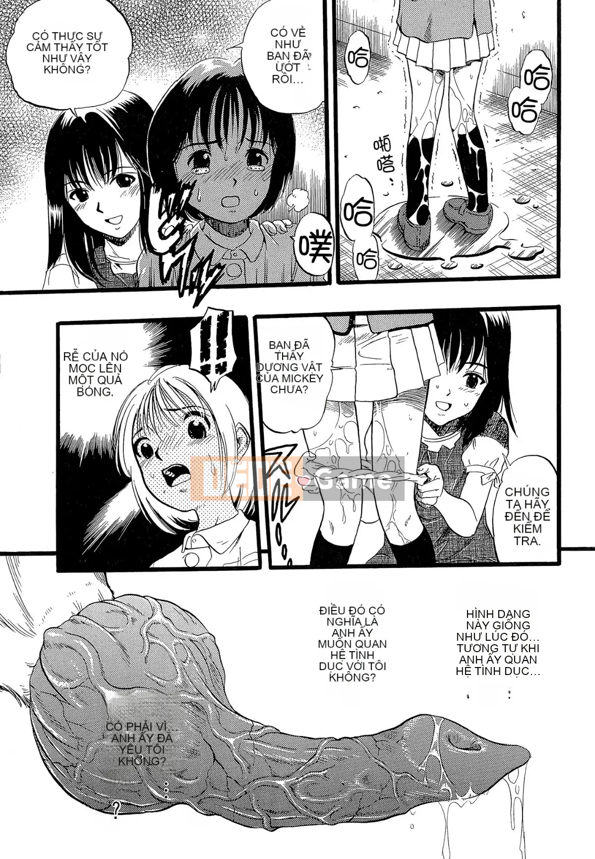 [Cá nhân hóa quan trọng] [Yugo Kurita] Cô gái mơ thấy một con chó