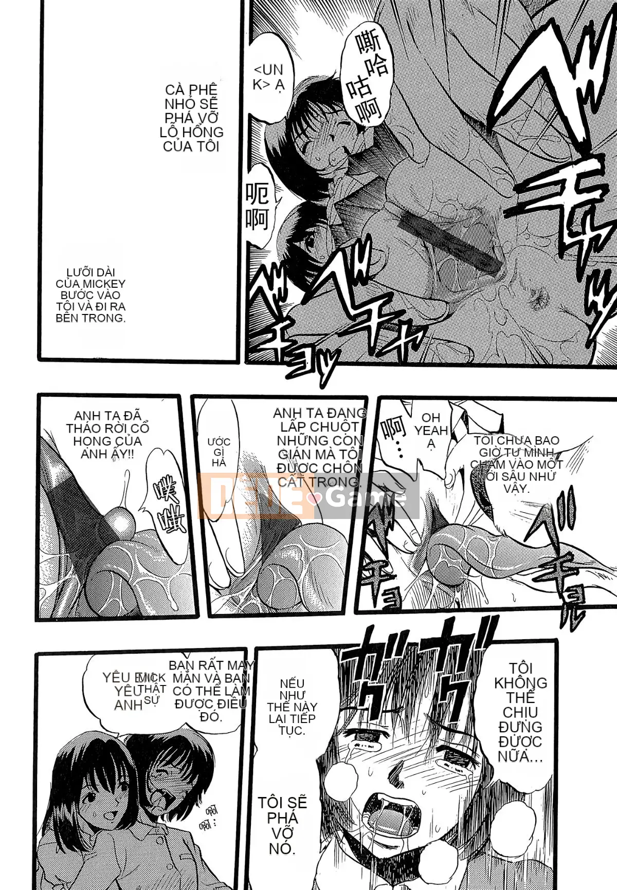 [Cá nhân hóa quan trọng] [Yugo Kurita] Cô gái mơ thấy một con chó