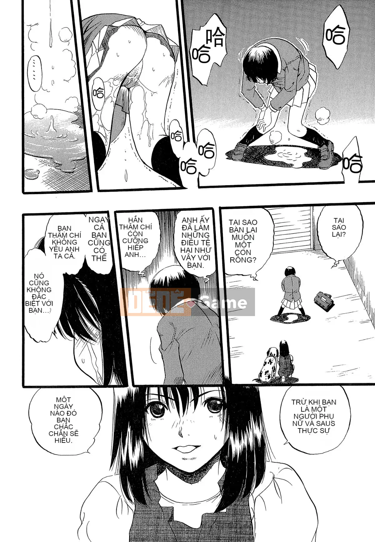 [Cá nhân hóa quan trọng] [Yugo Kurita] Cô gái mơ thấy một con chó