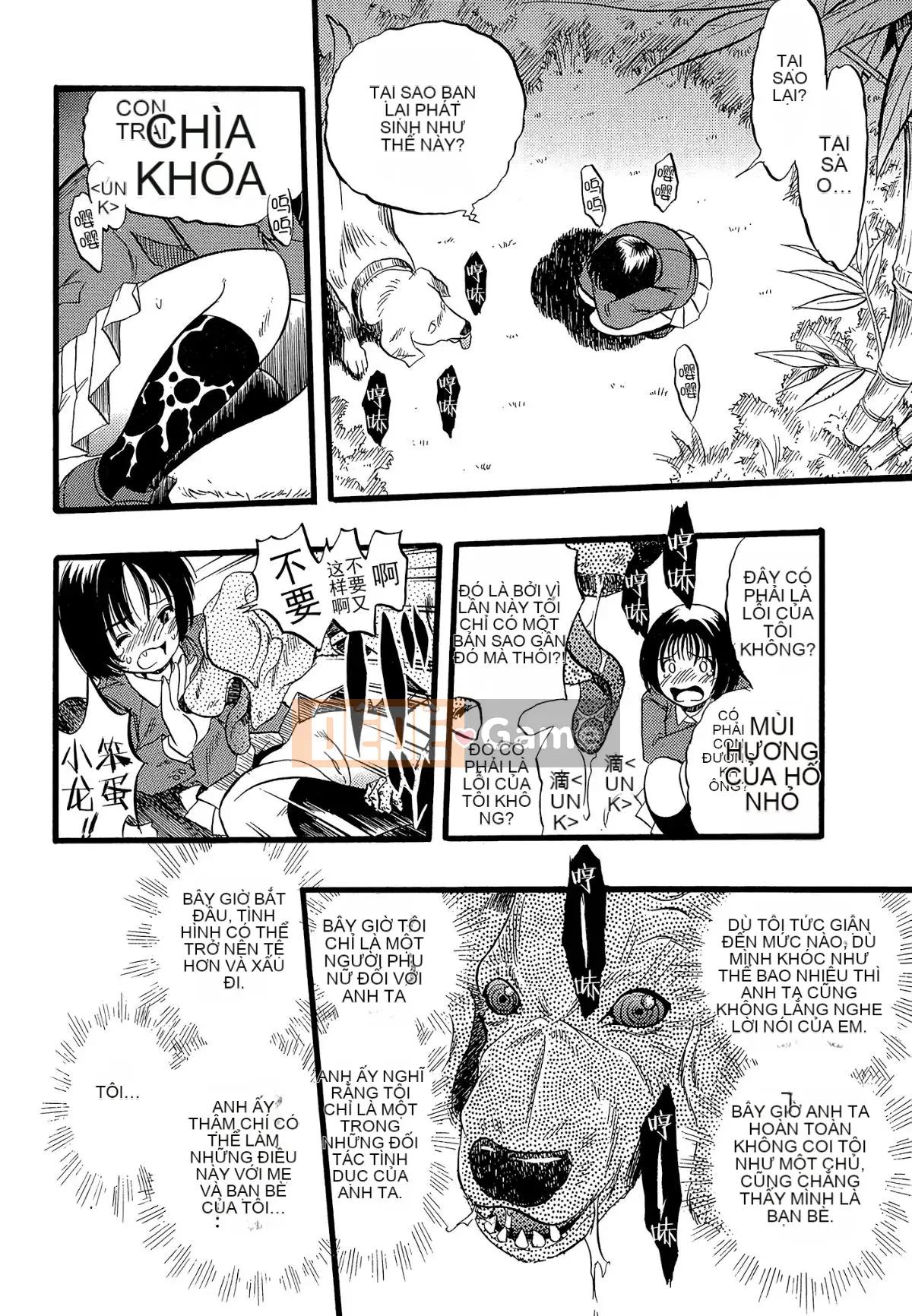 [Cá nhân hóa quan trọng] [Yugo Kurita] Cô gái mơ thấy một con chó