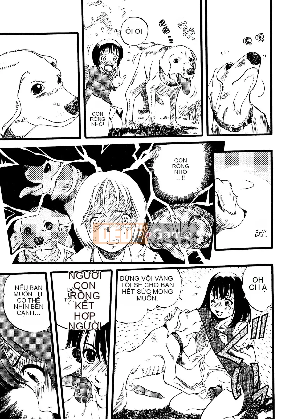 [Cá nhân hóa quan trọng] [Yugo Kurita] Cô gái mơ thấy một con chó