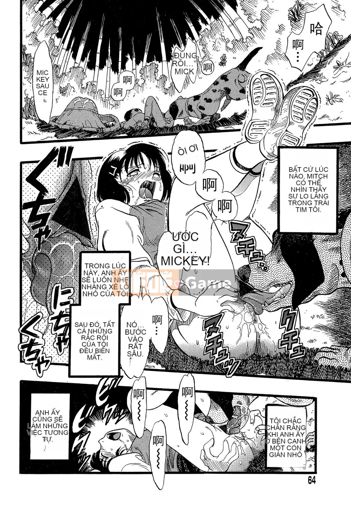 [Cá nhân hóa quan trọng] [Yugo Kurita] Cô gái mơ thấy một con chó