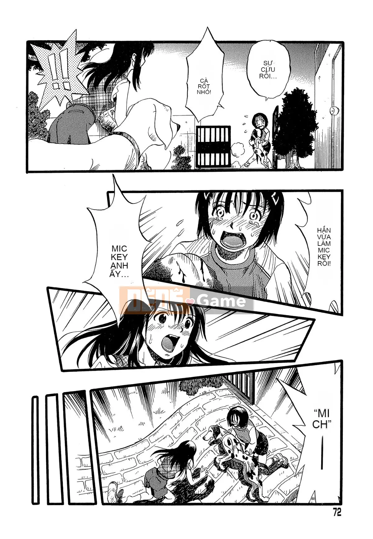 [Cá nhân hóa quan trọng] [Yugo Kurita] Cô gái mơ thấy một con chó