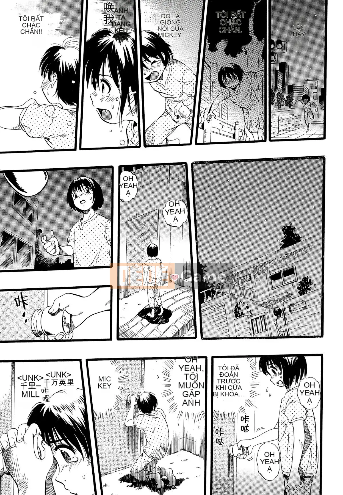 [Cá nhân hóa quan trọng] [Yugo Kurita] Cô gái mơ thấy một con chó