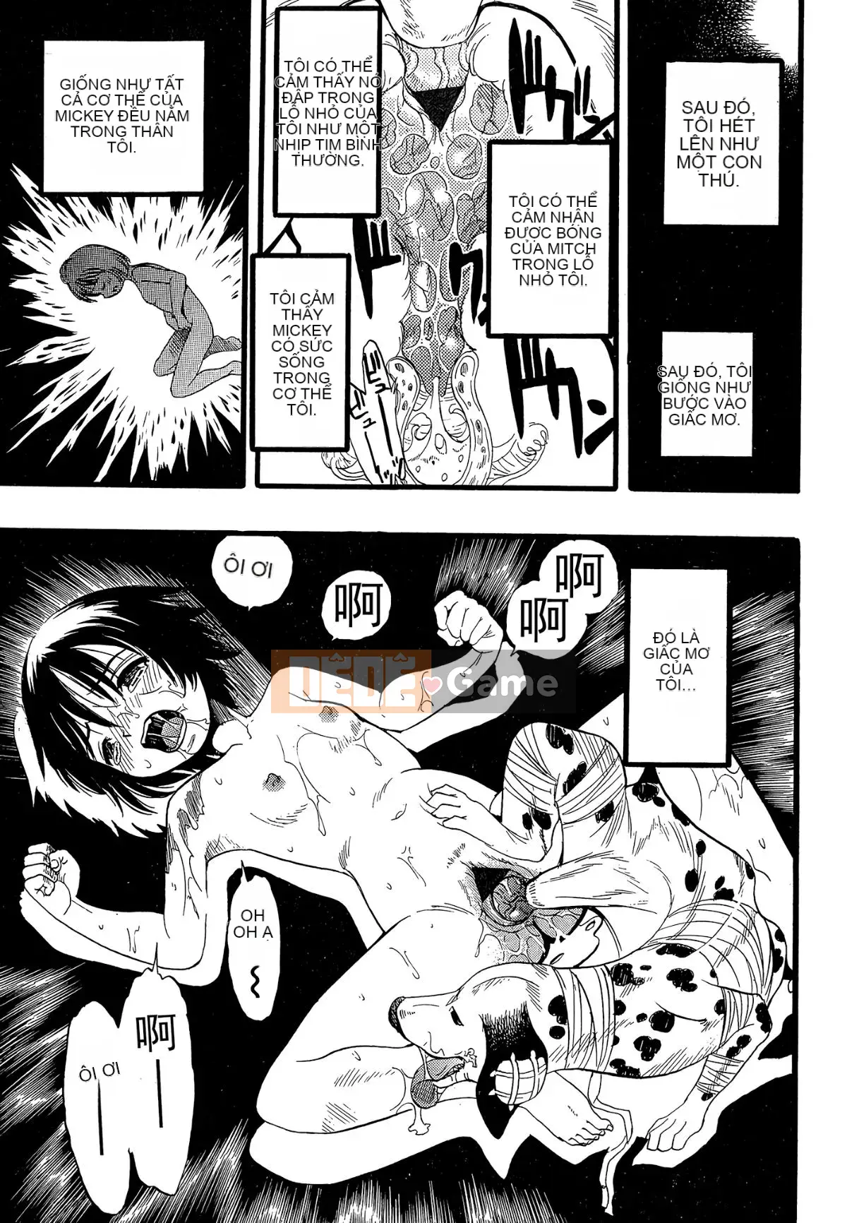 [Cá nhân hóa quan trọng] [Yugo Kurita] Cô gái mơ thấy một con chó