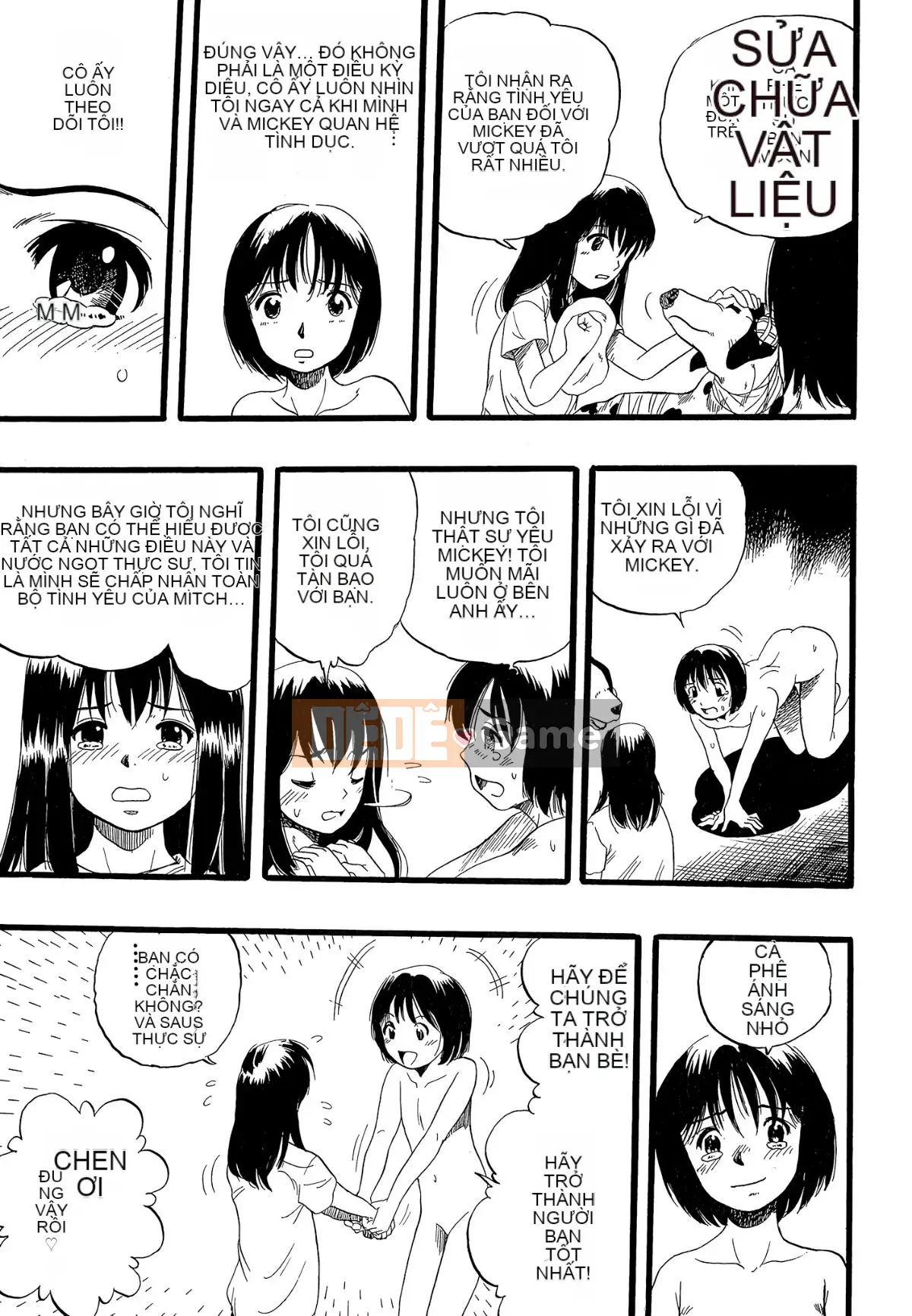 [Cá nhân hóa quan trọng] [Yugo Kurita] Cô gái mơ thấy một con chó