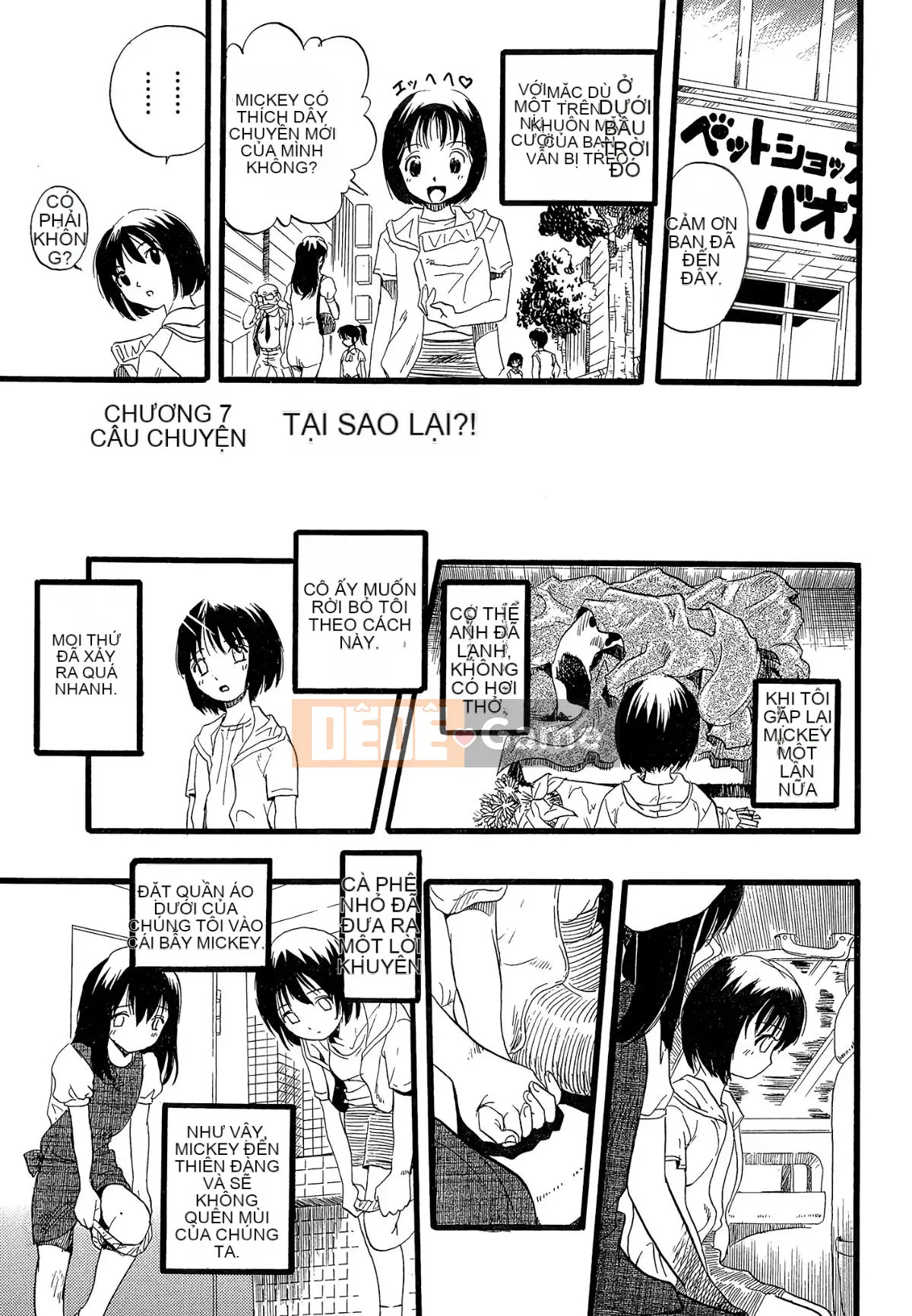 [Cá nhân hóa quan trọng] [Yugo Kurita] Cô gái mơ thấy một con chó