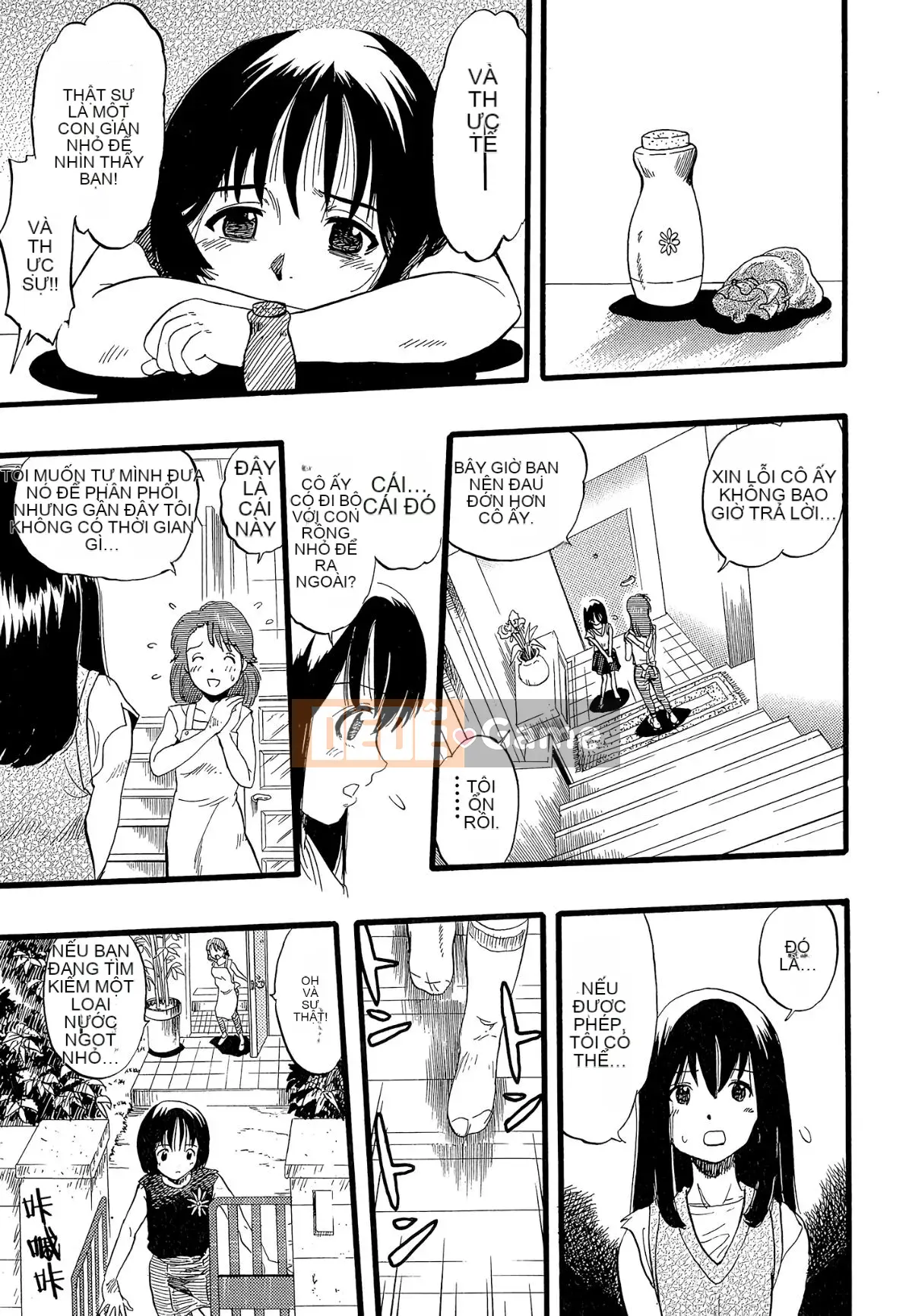 [Cá nhân hóa quan trọng] [Yugo Kurita] Cô gái mơ thấy một con chó