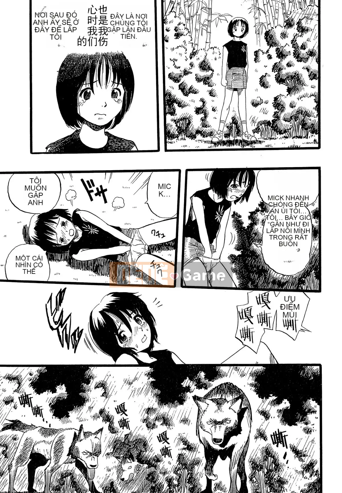 [Cá nhân hóa quan trọng] [Yugo Kurita] Cô gái mơ thấy một con chó