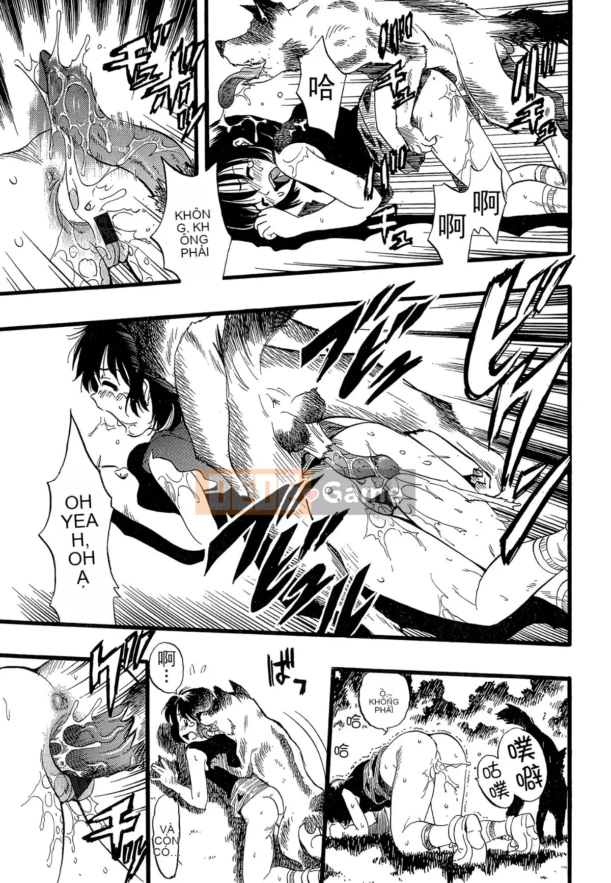 [Cá nhân hóa quan trọng] [Yugo Kurita] Cô gái mơ thấy một con chó