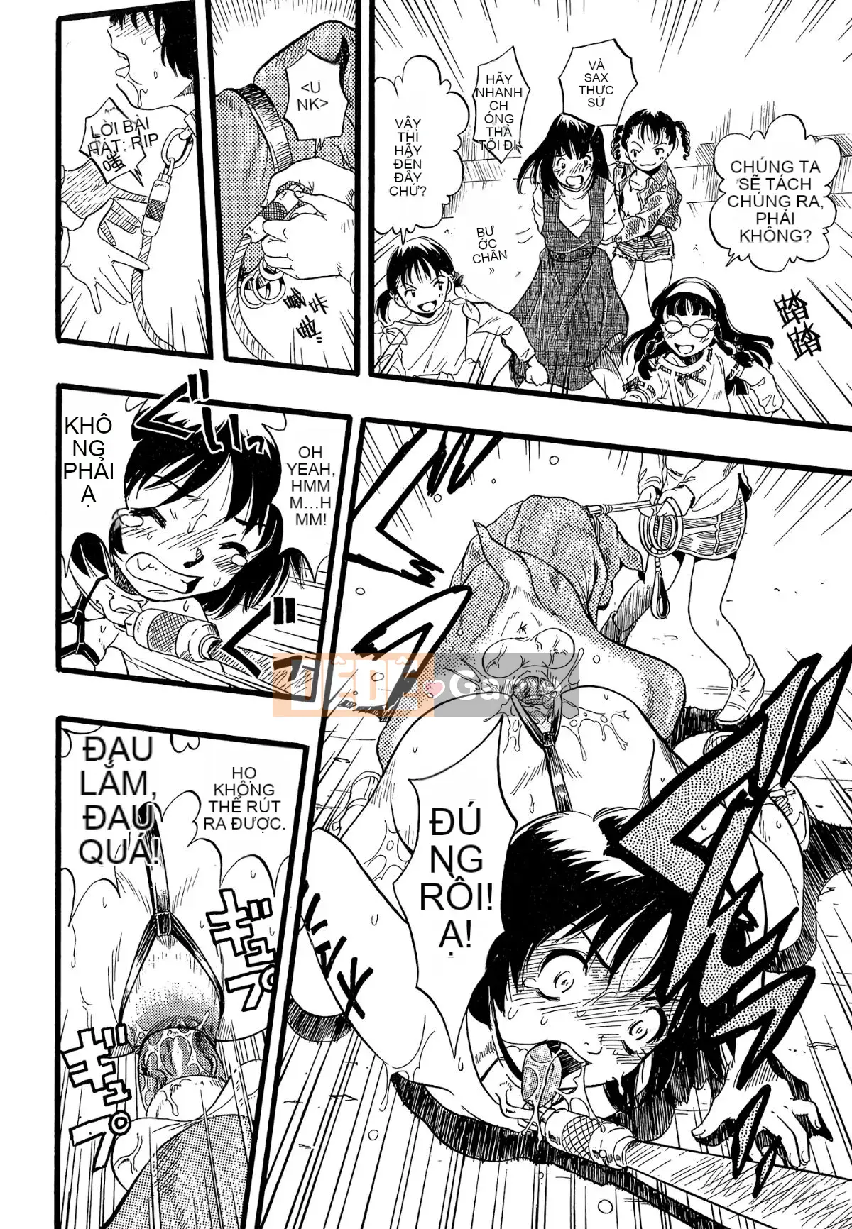 [Cá nhân hóa quan trọng] [Yugo Kurita] Cô gái mơ thấy một con chó