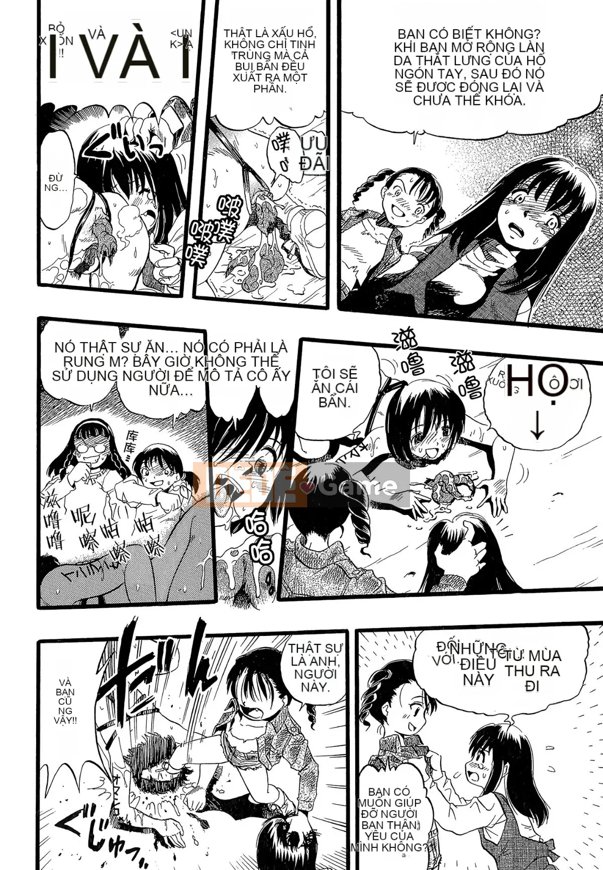 [Cá nhân hóa quan trọng] [Yugo Kurita] Cô gái mơ thấy một con chó