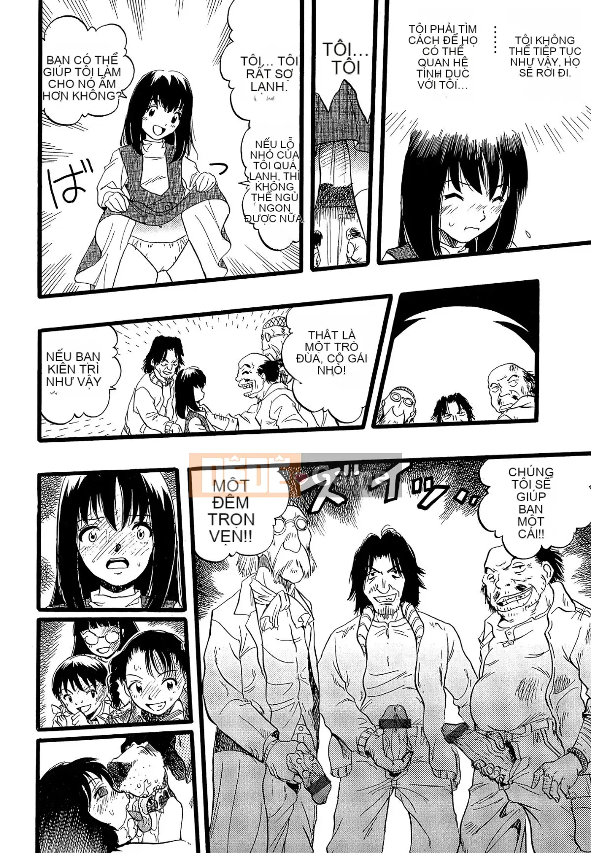 [Cá nhân hóa quan trọng] [Yugo Kurita] Cô gái mơ thấy một con chó