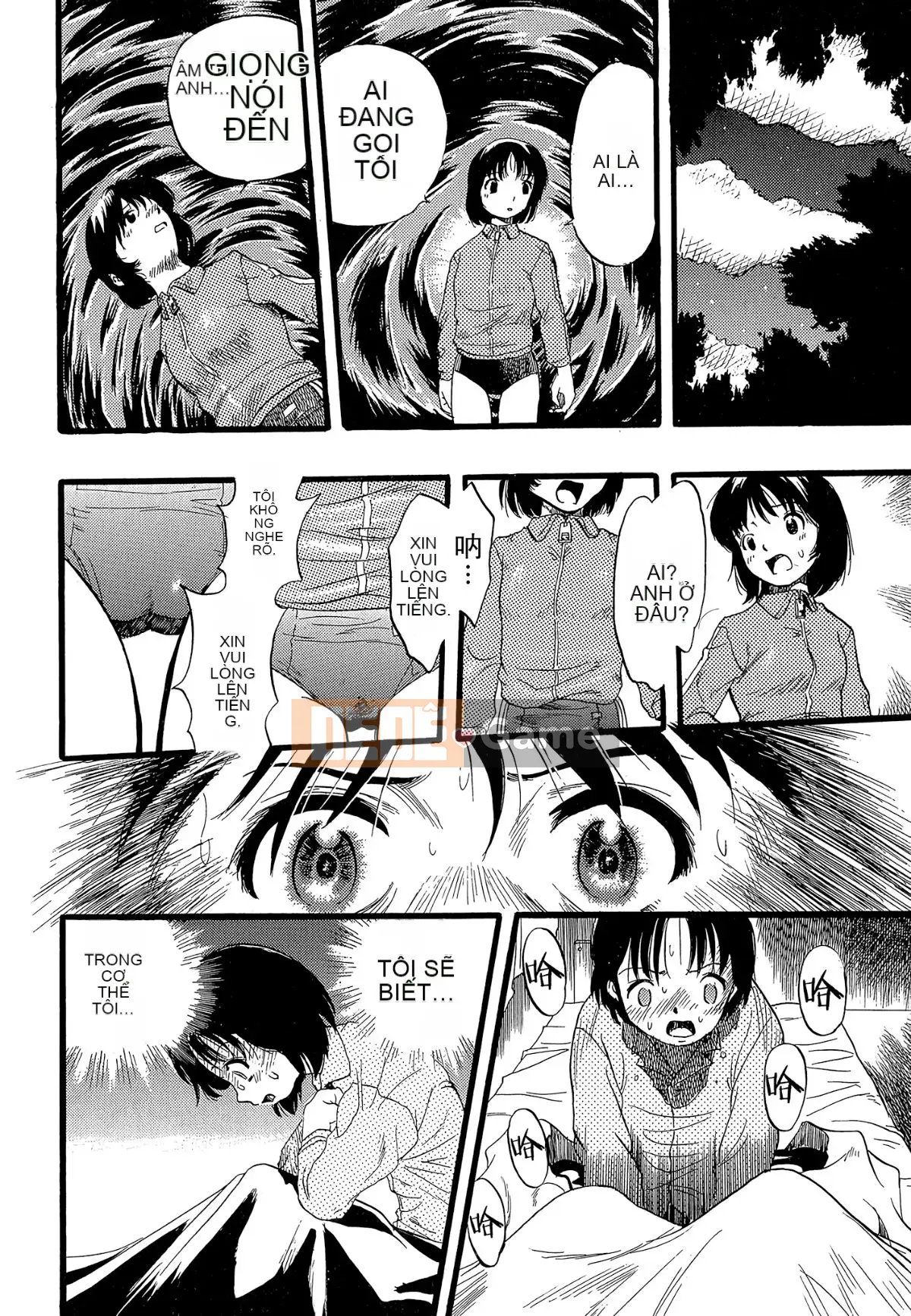 [Cá nhân hóa quan trọng] [Yugo Kurita] Cô gái mơ thấy một con chó