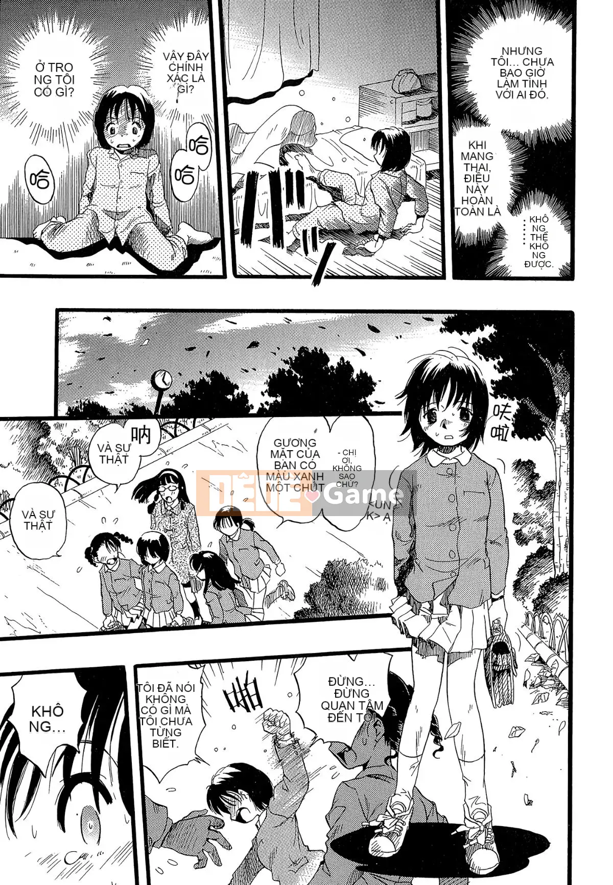 [Cá nhân hóa quan trọng] [Yugo Kurita] Cô gái mơ thấy một con chó