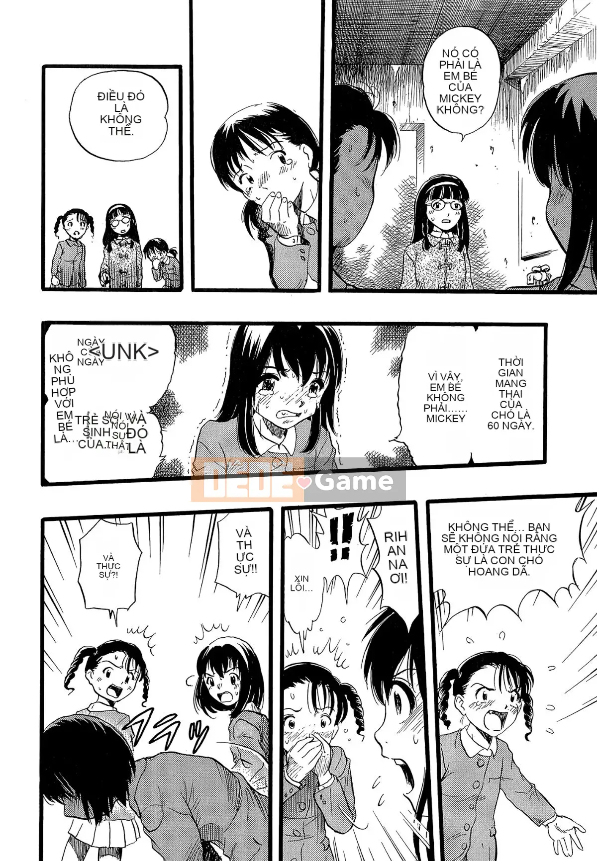 [Cá nhân hóa quan trọng] [Yugo Kurita] Cô gái mơ thấy một con chó