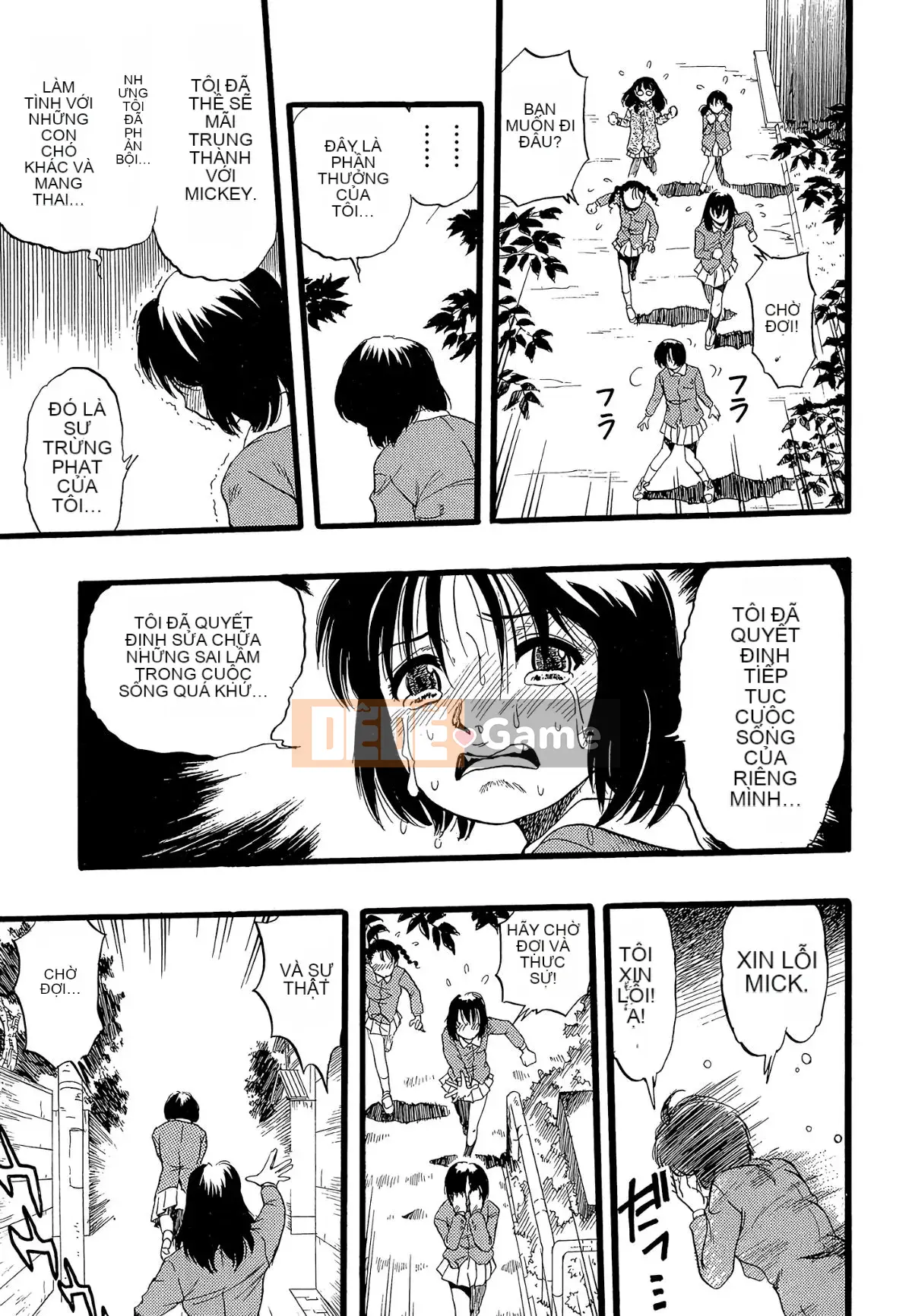 [Cá nhân hóa quan trọng] [Yugo Kurita] Cô gái mơ thấy một con chó