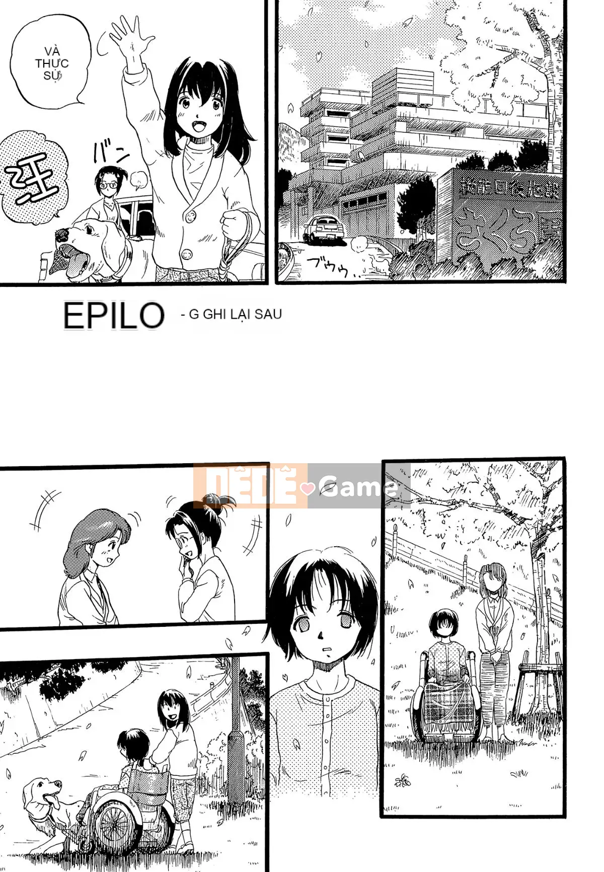 [Cá nhân hóa quan trọng] [Yugo Kurita] Cô gái mơ thấy một con chó