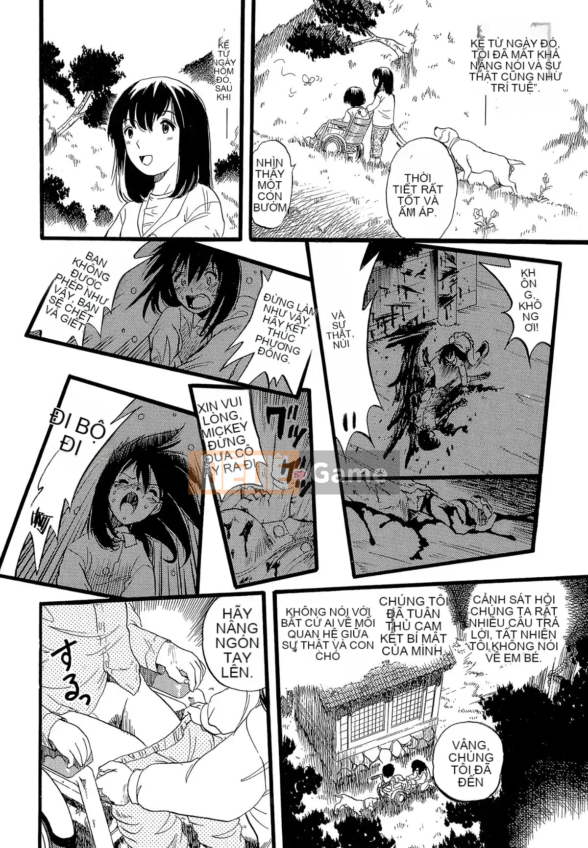 [Cá nhân hóa quan trọng] [Yugo Kurita] Cô gái mơ thấy một con chó